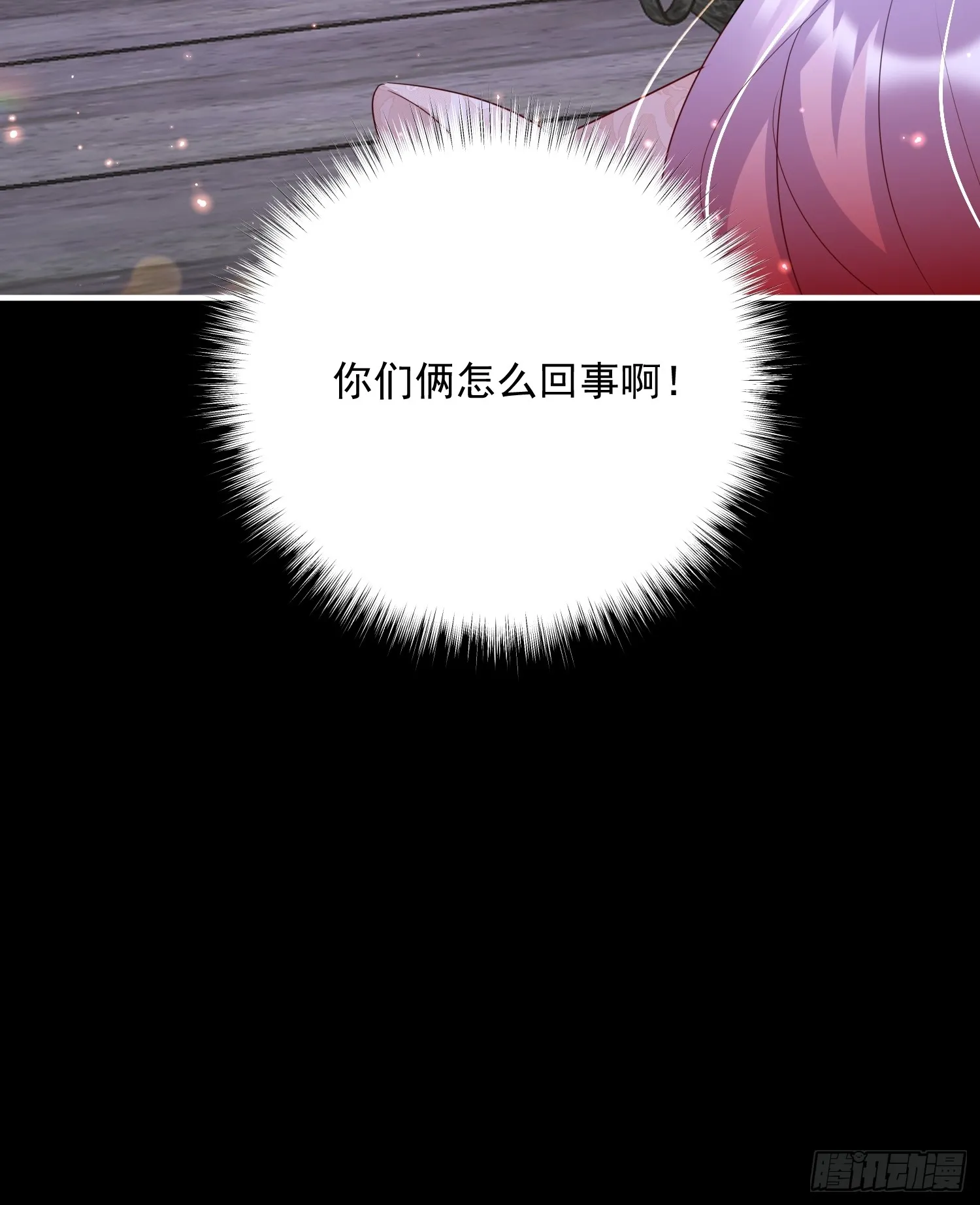 007 留宿一夜38