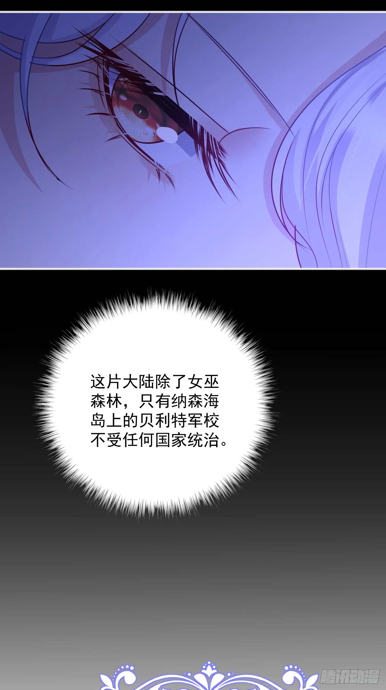 006 她不行了14