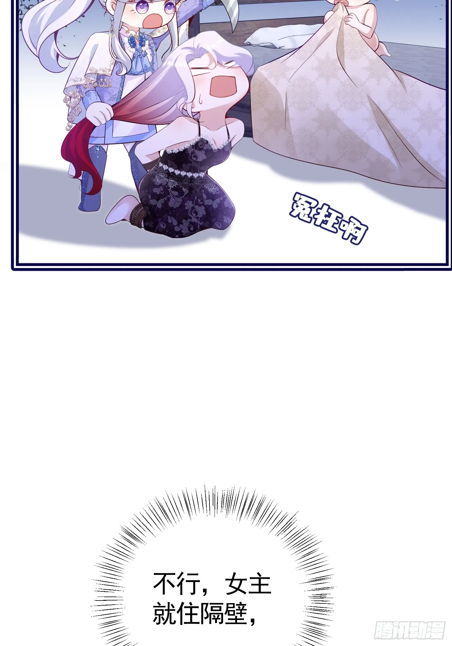 017 姐姐帮我12