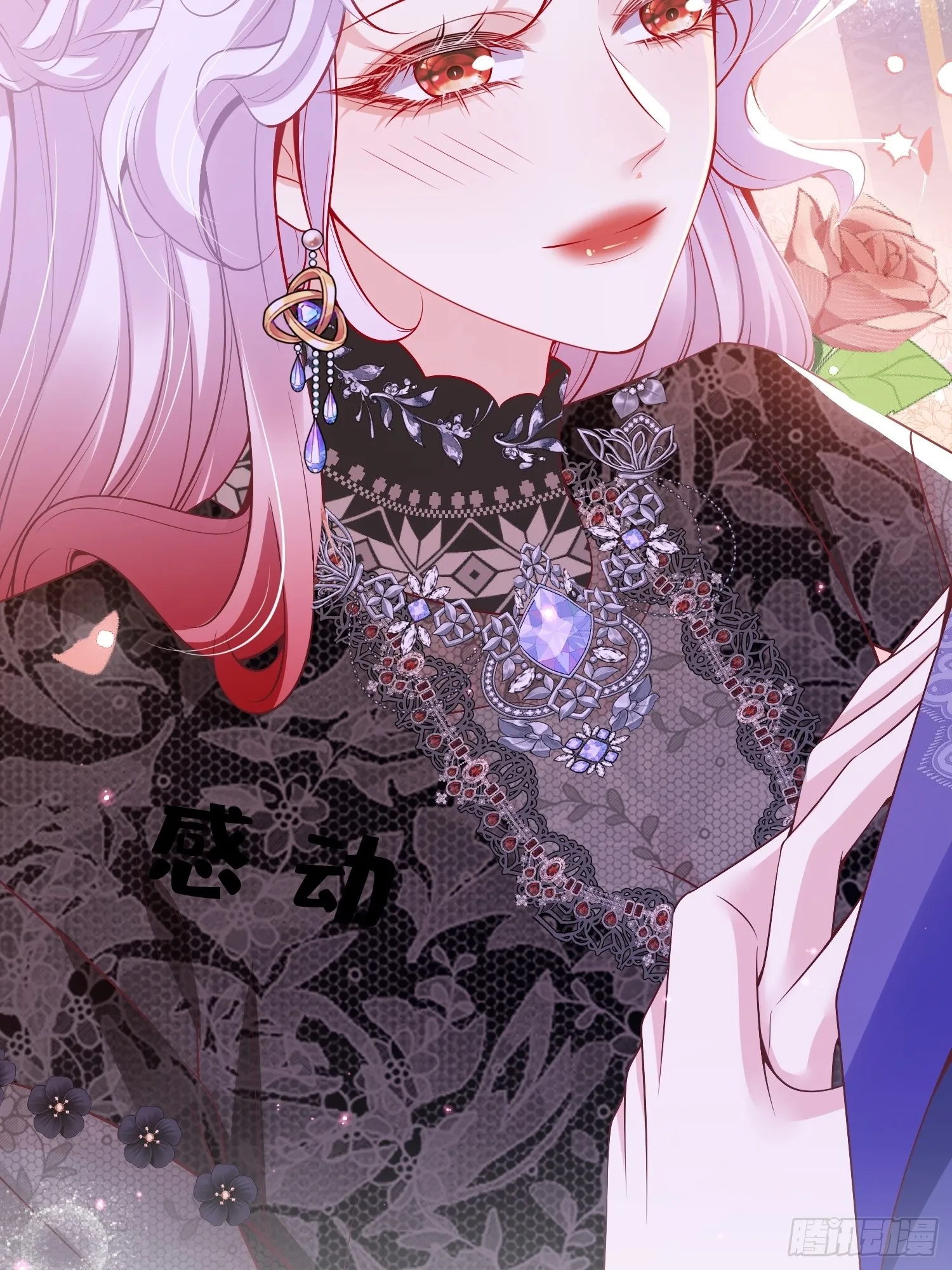 016 语出惊人25