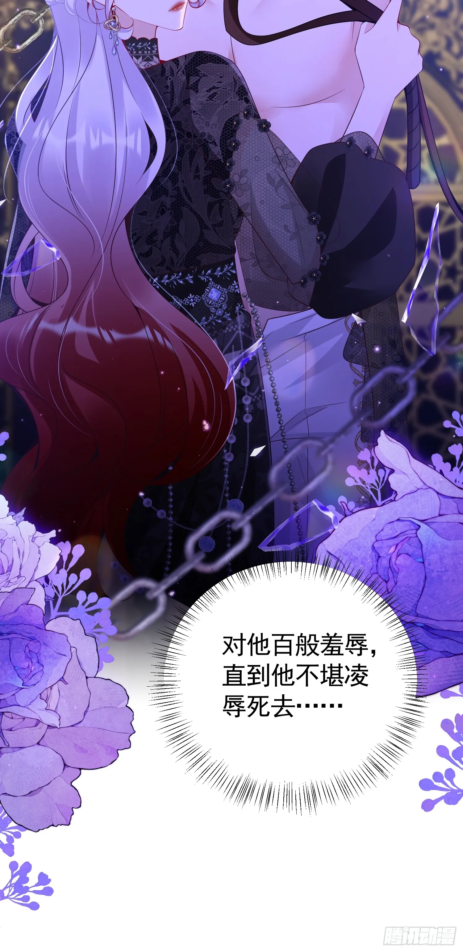 017 姐姐帮我43