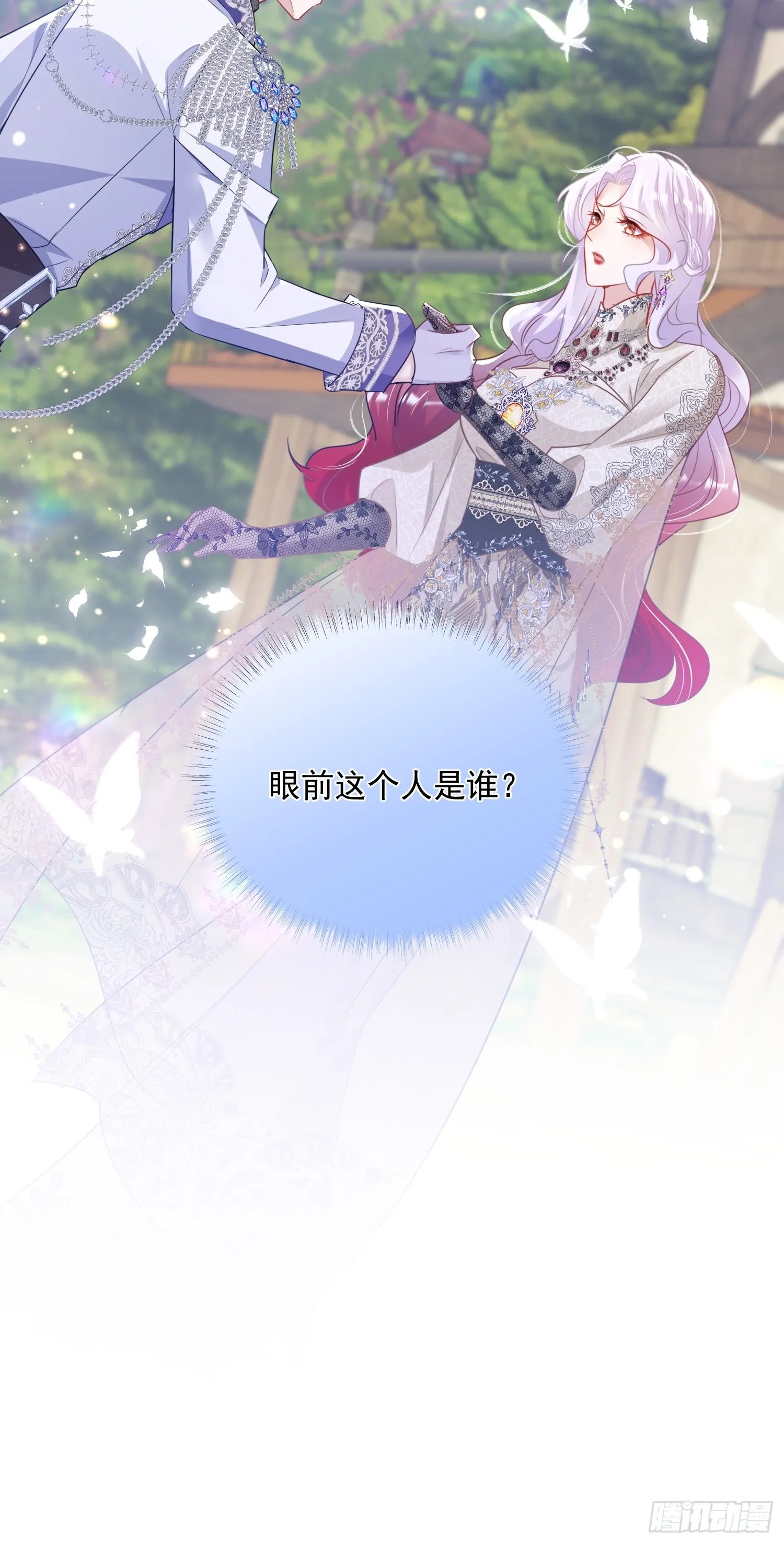 003 对我负责50