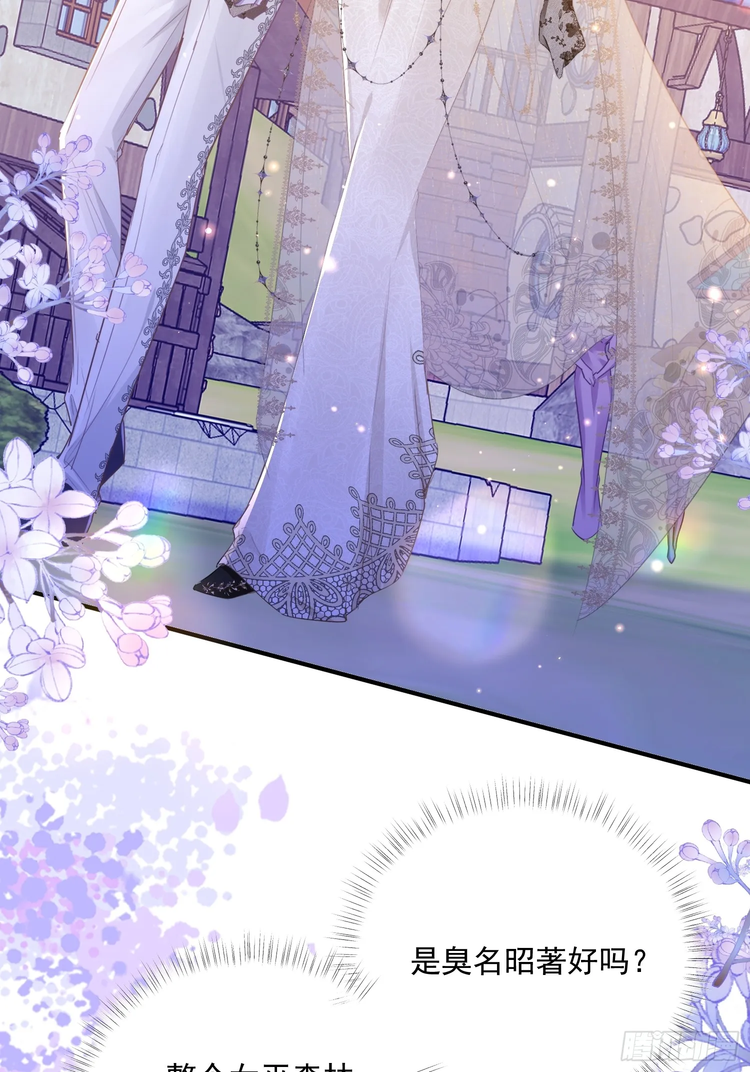 003 对我负责28