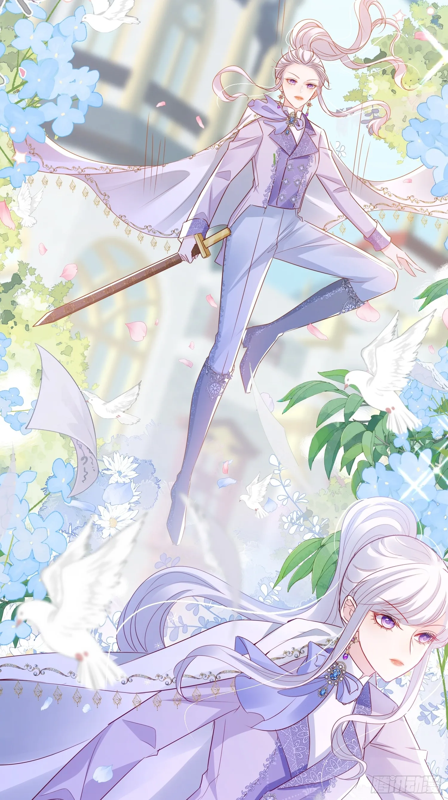 010 逃婚公主21