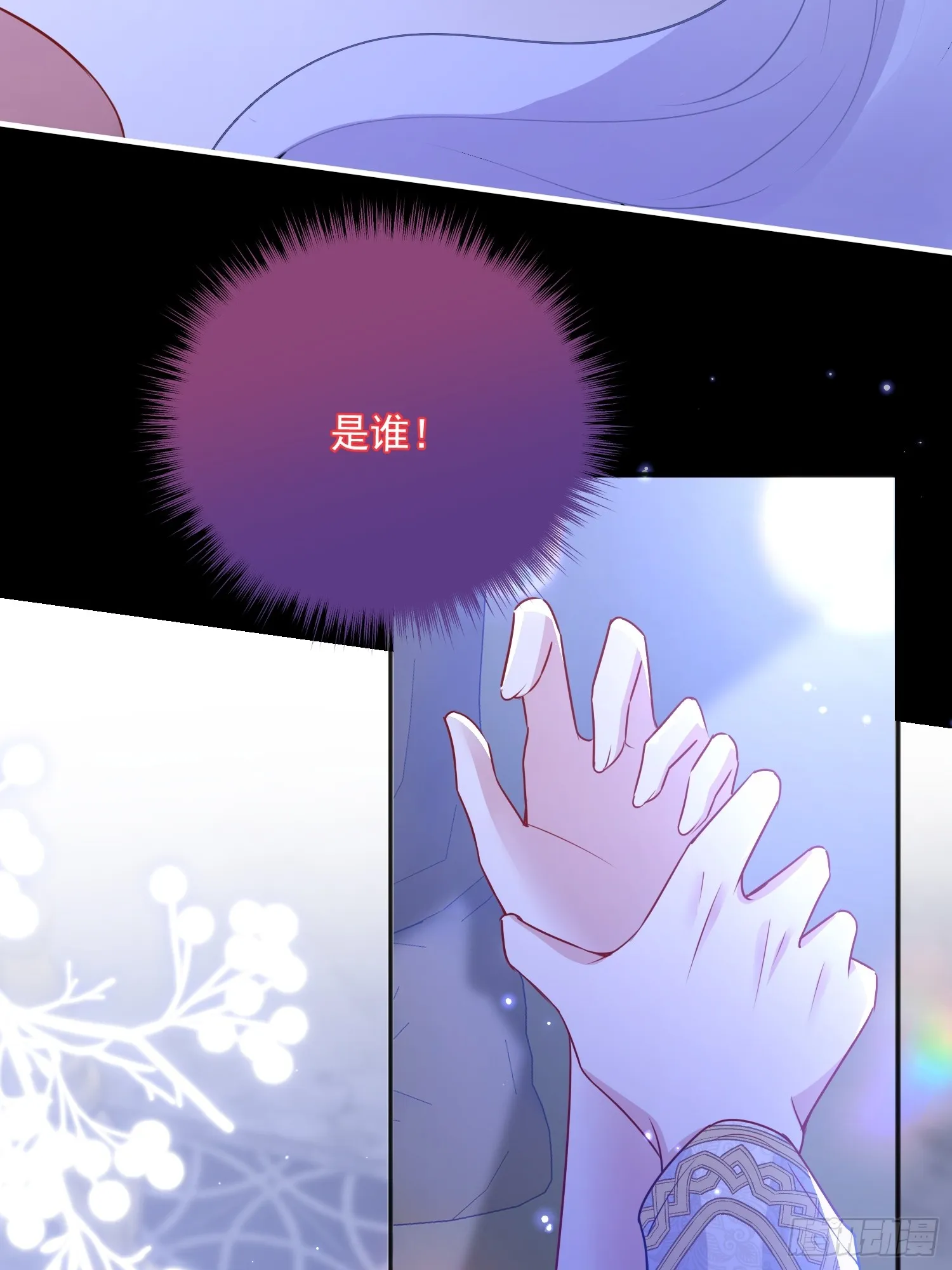 005 一起睡啊11