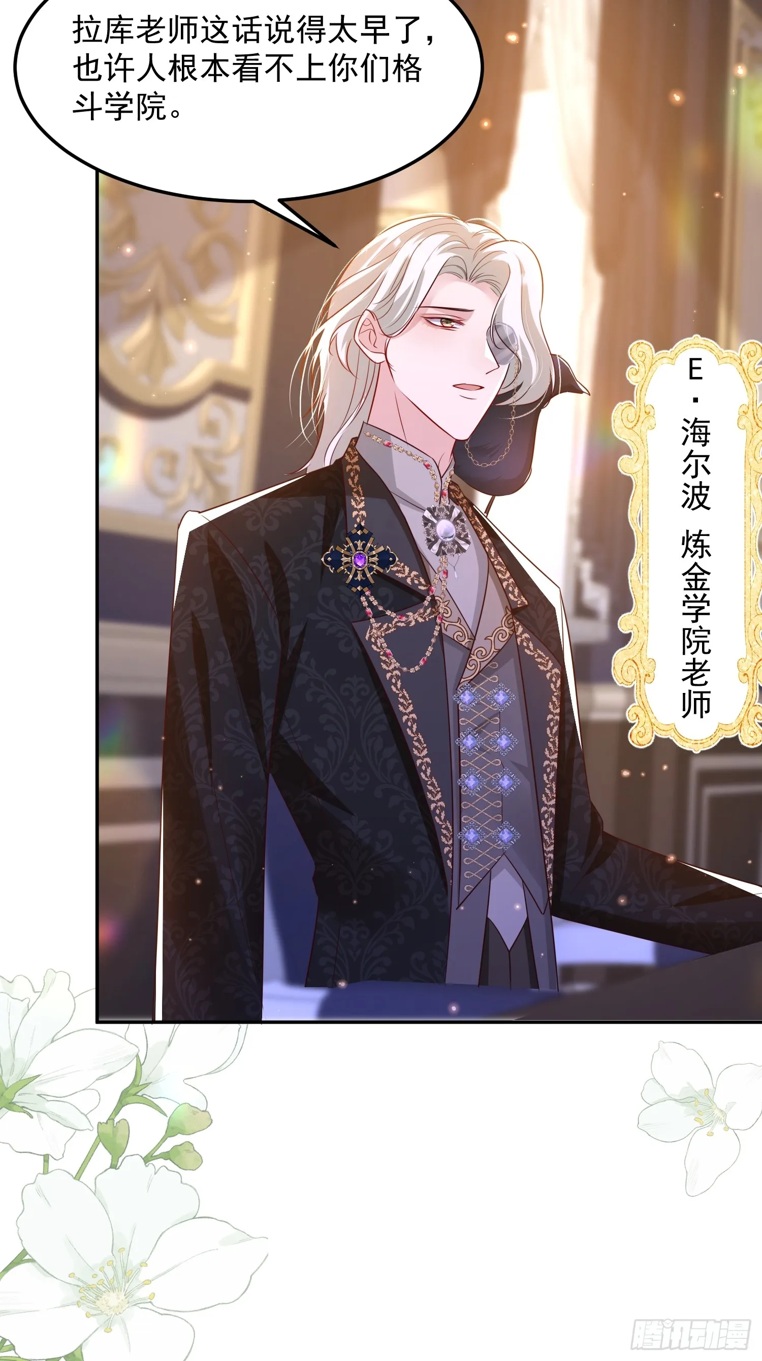 011 齐聚一堂19