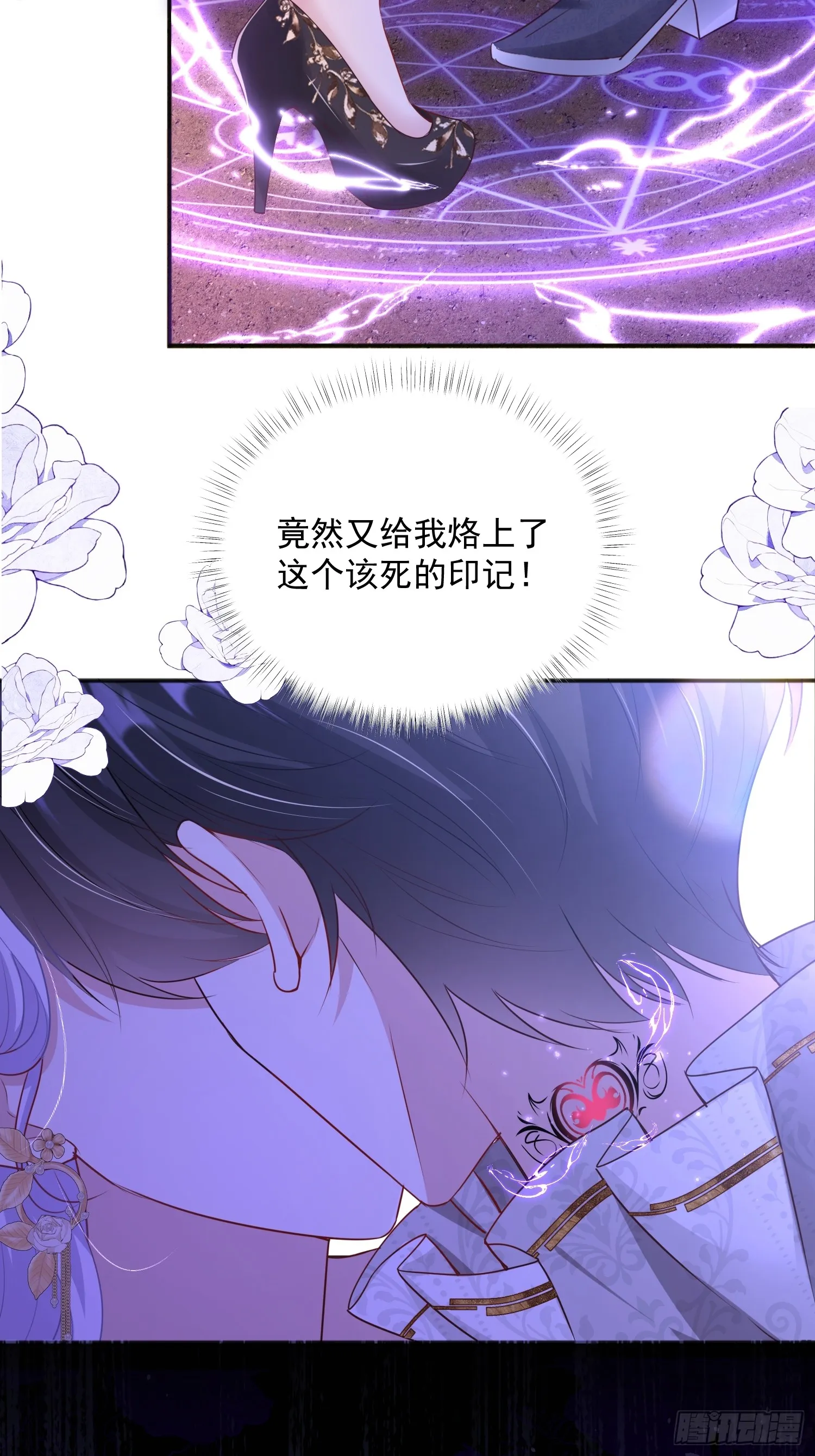 003 对我负责2