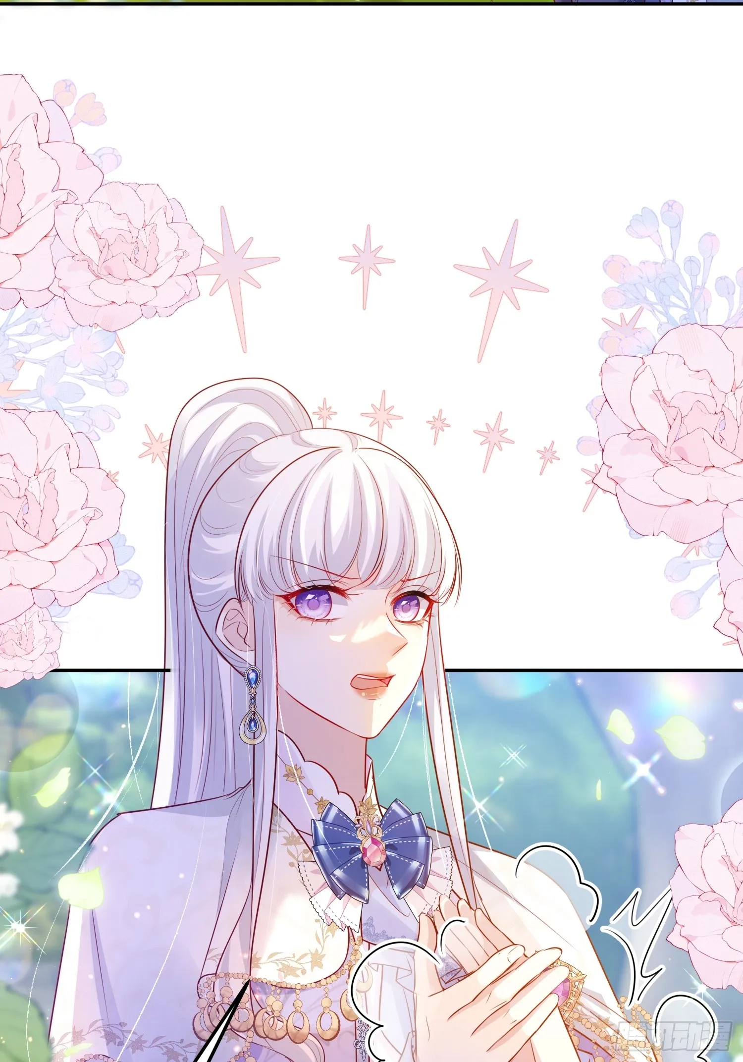 010 逃婚公主1