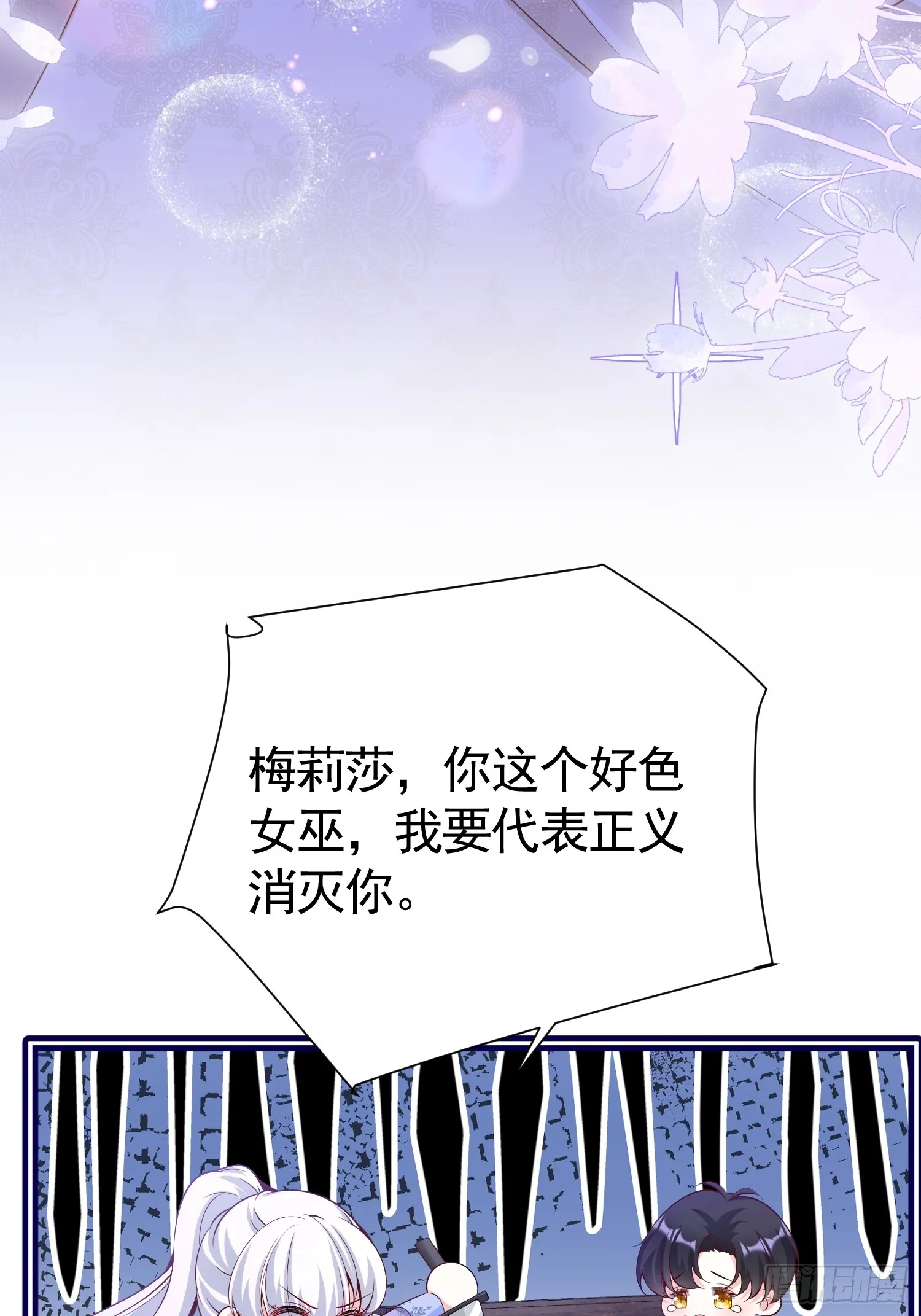 017 姐姐帮我11