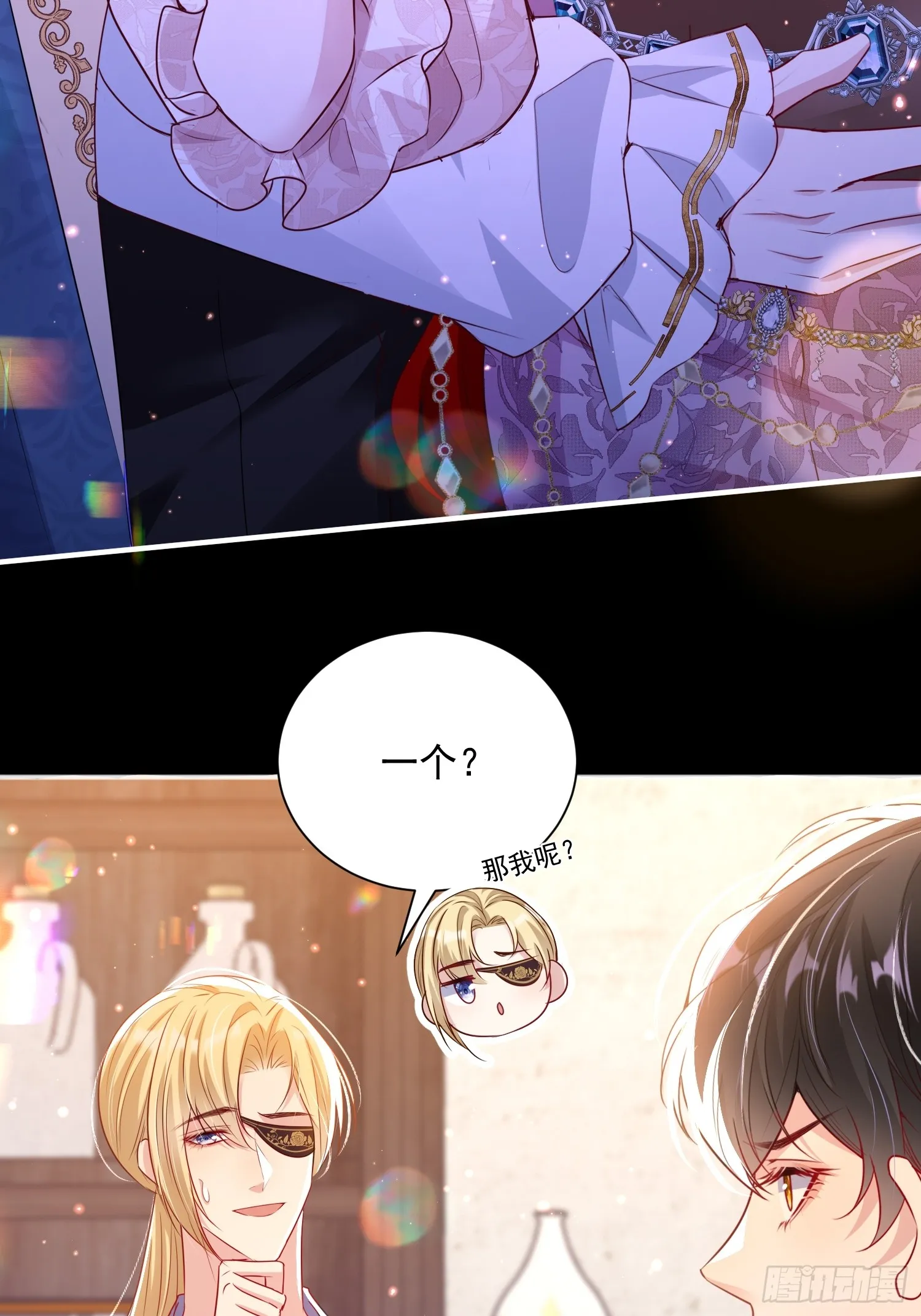008 投怀送抱15