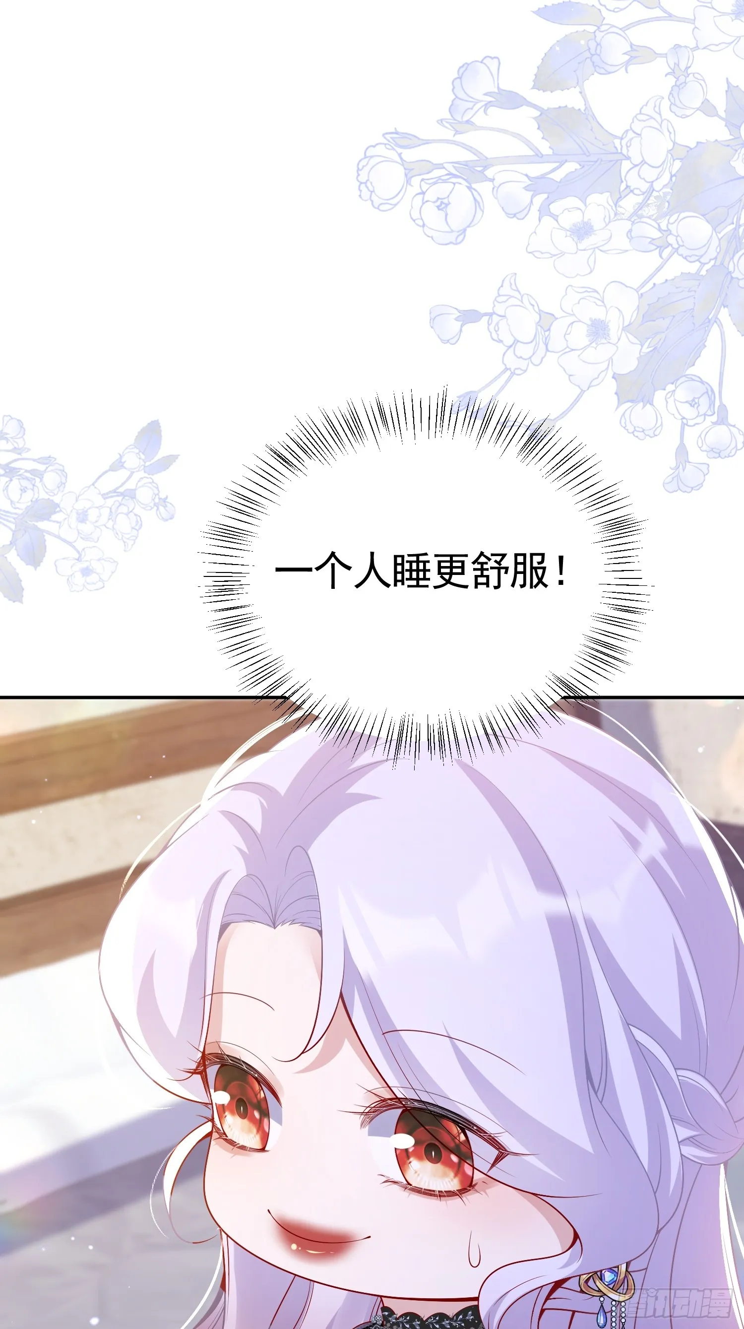 017 姐姐帮我21