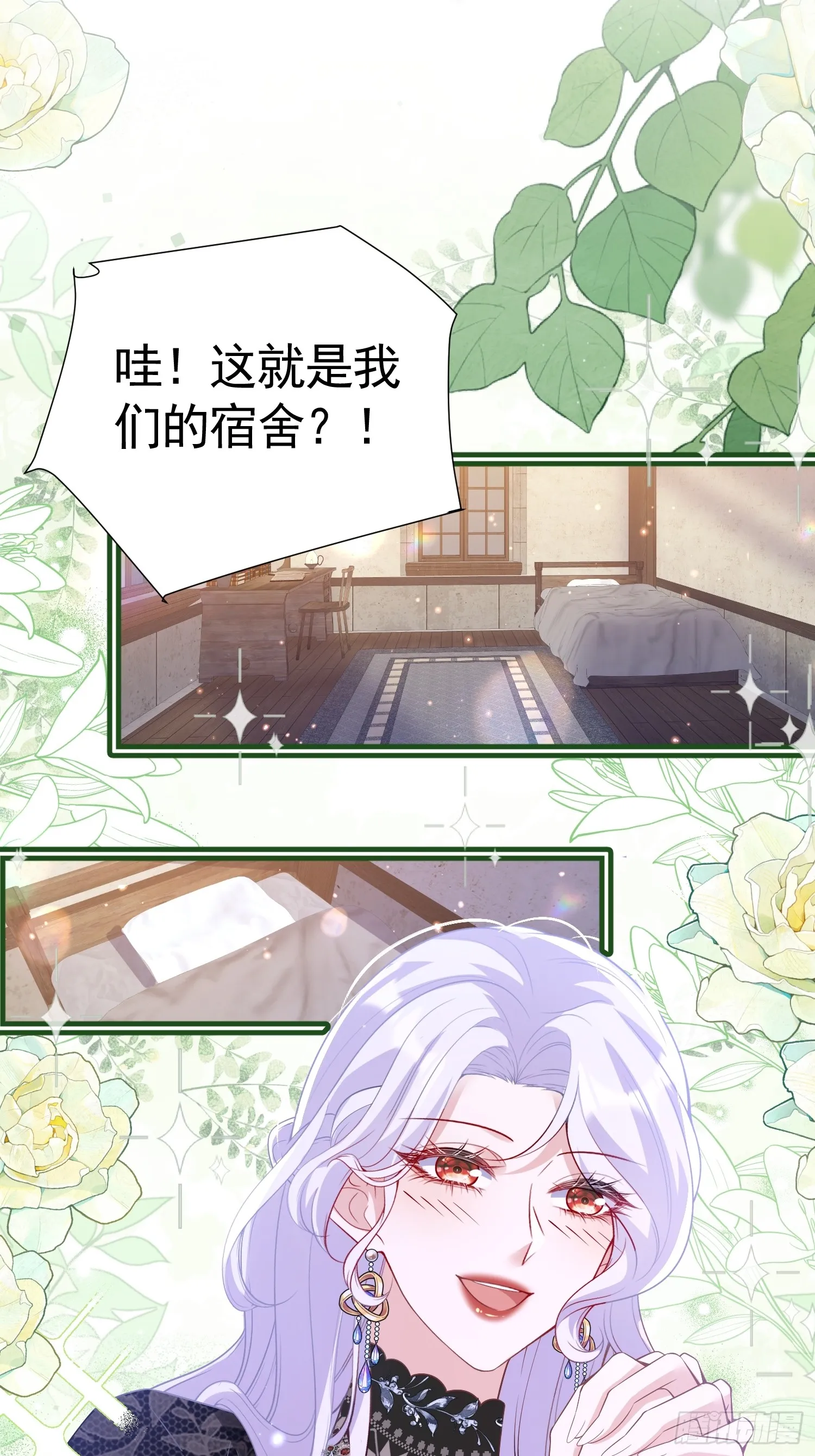 017 姐姐帮我1