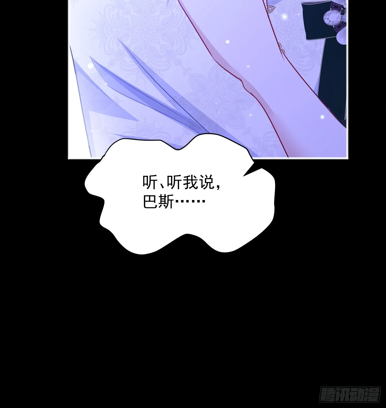 005 一起睡啊27
