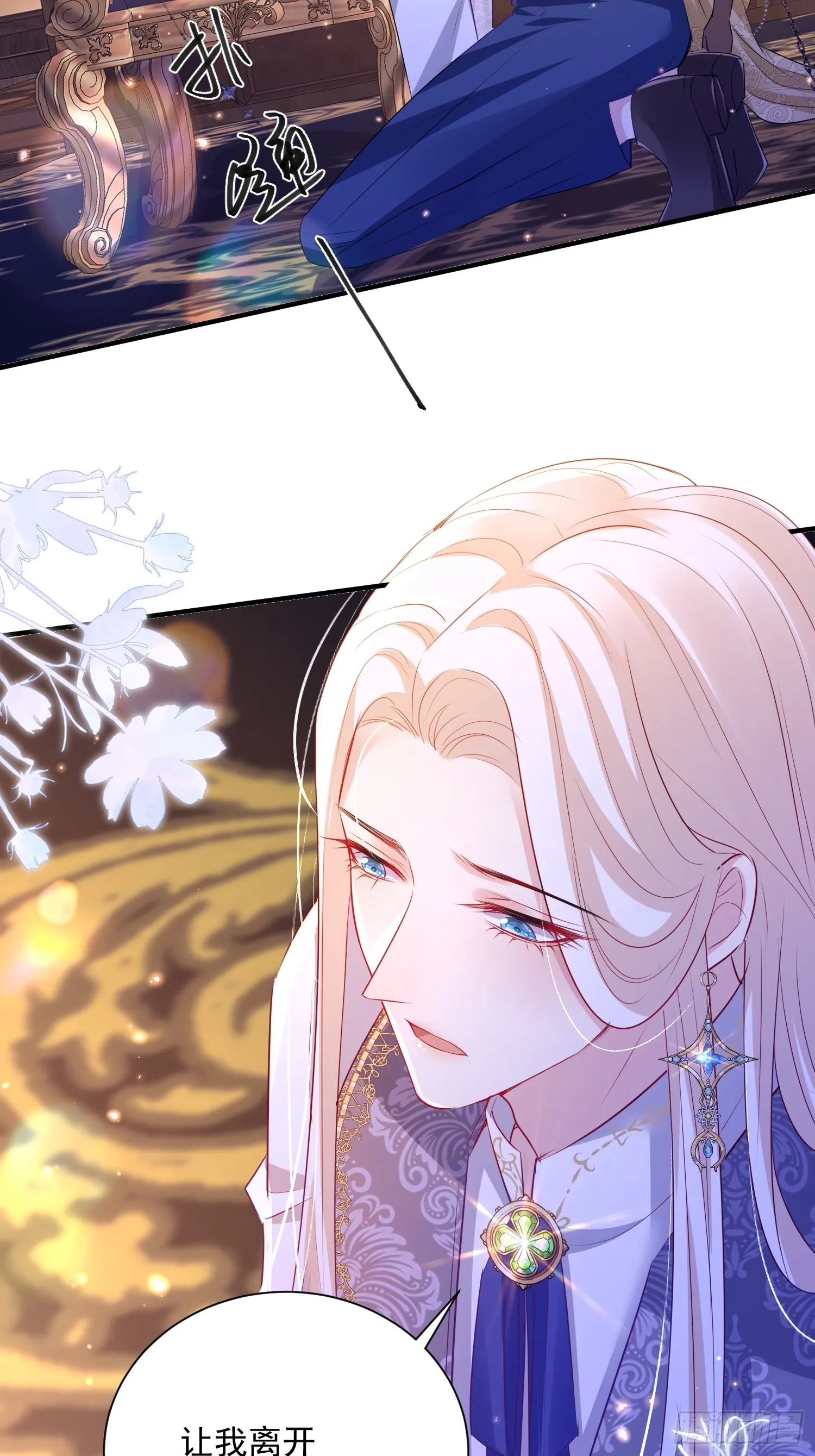 004 我的忠犬37