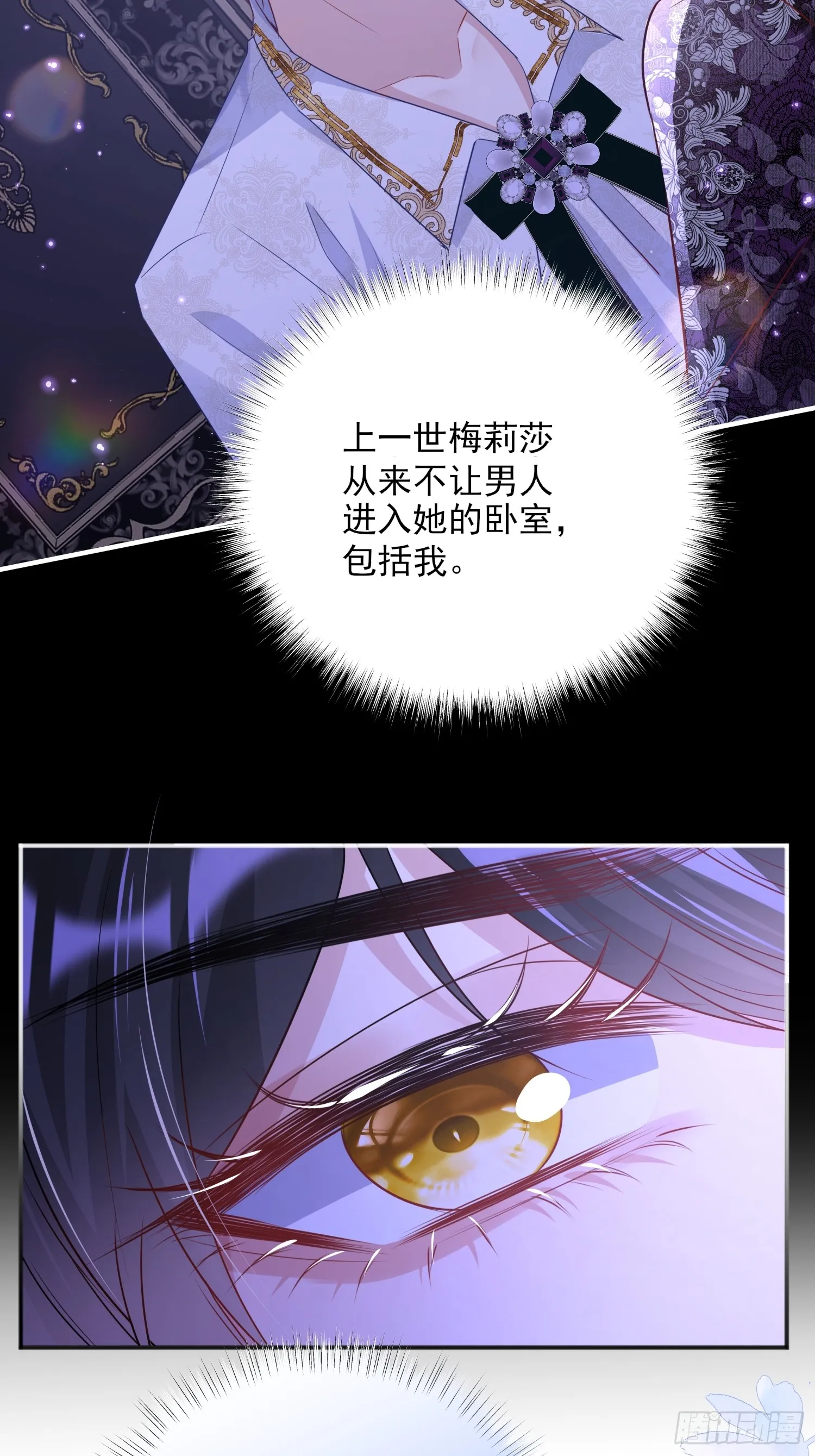 005 一起睡啊39