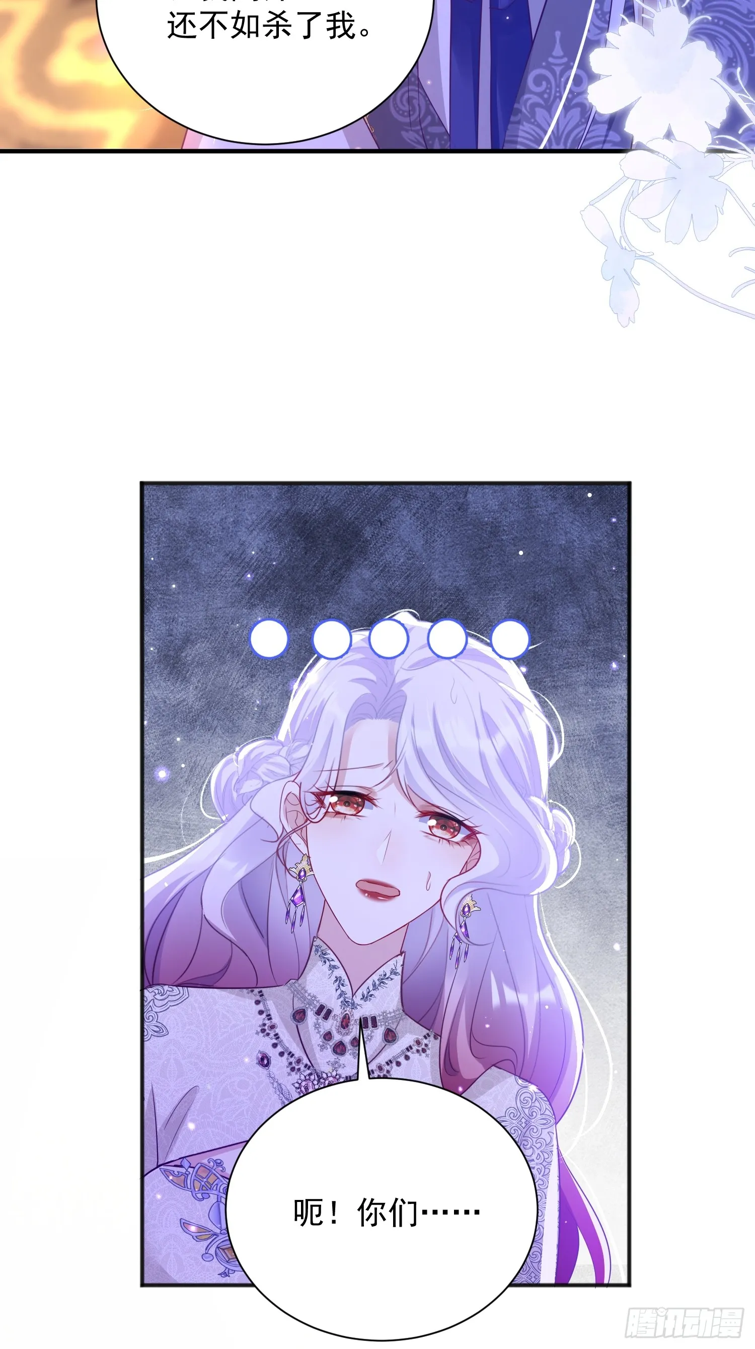004 我的忠犬38