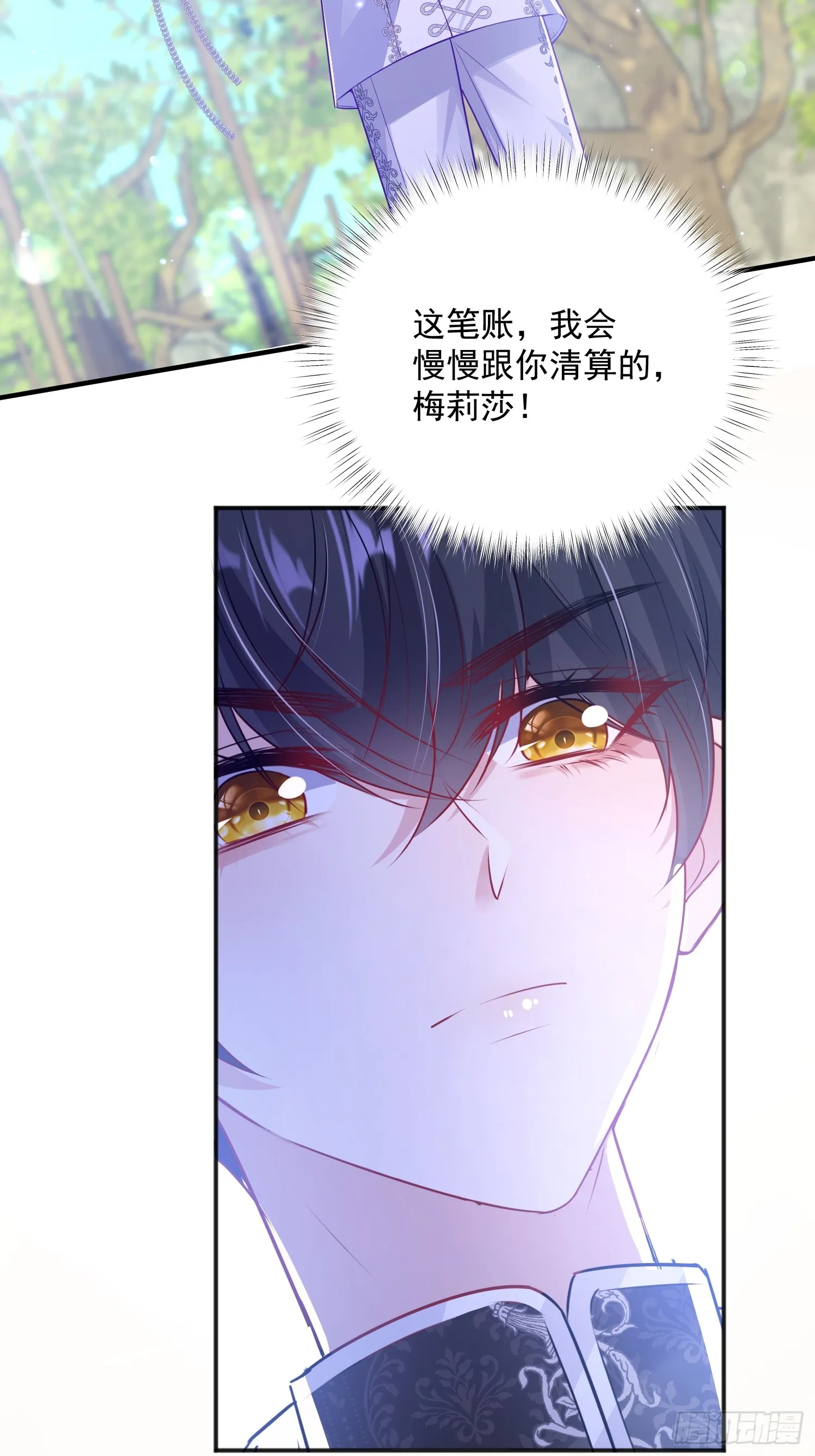 004 我的忠犬31