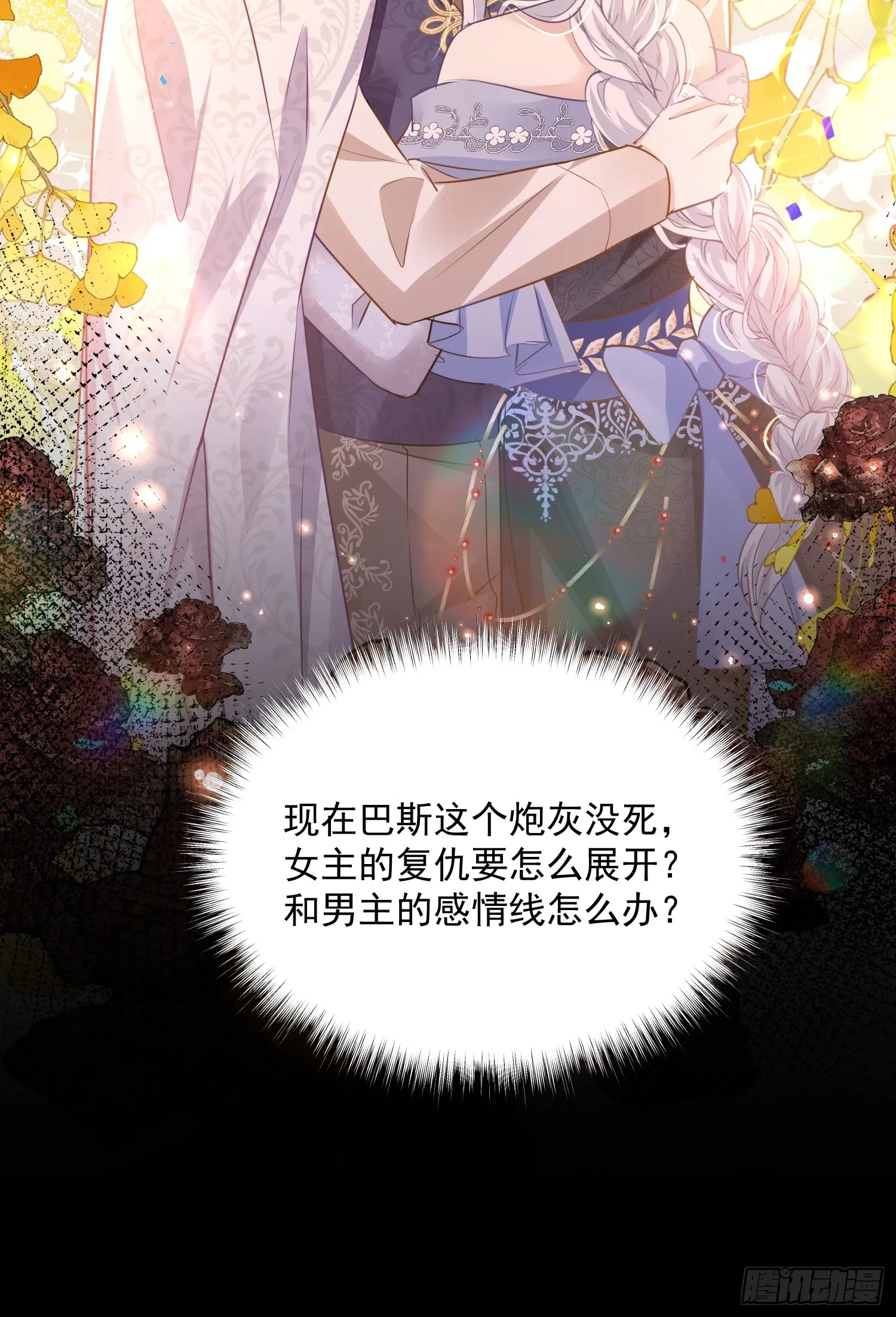 005 一起睡啊37