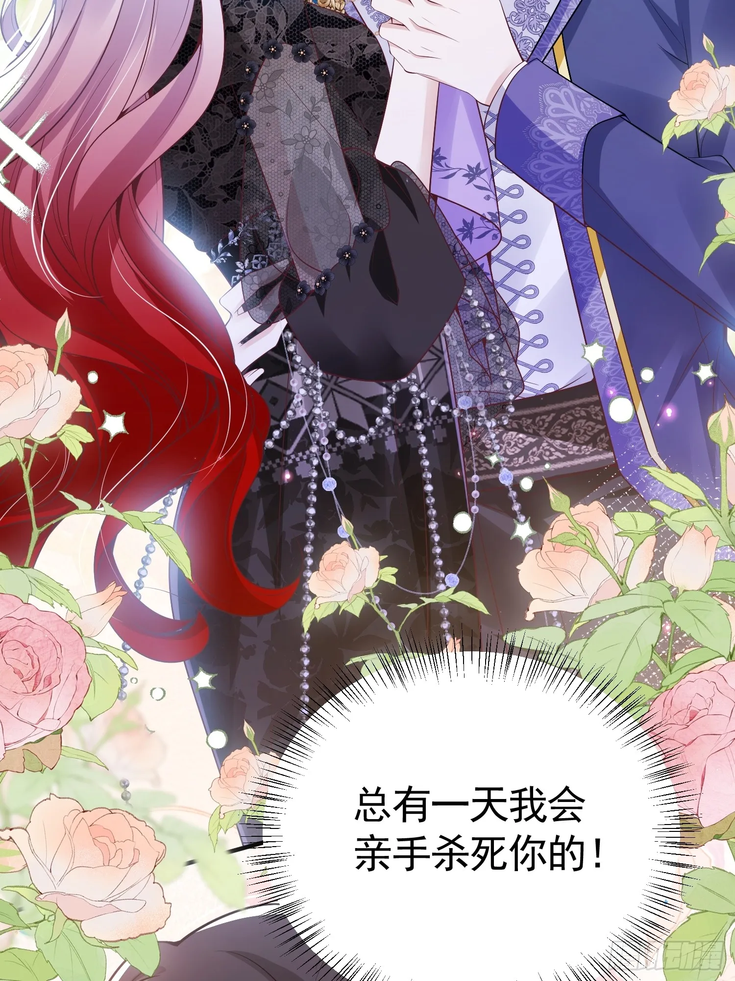 016 语出惊人22