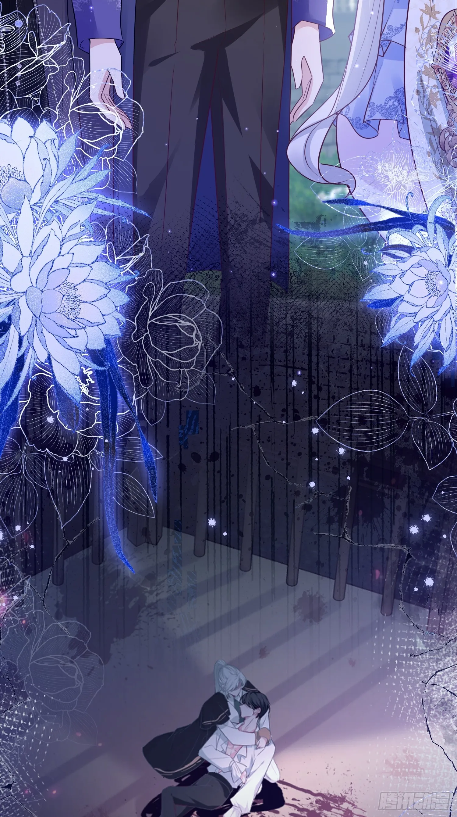 012 混关系3