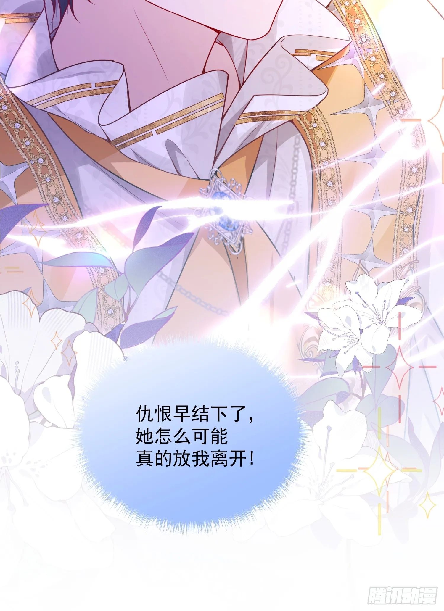 002 初吻20