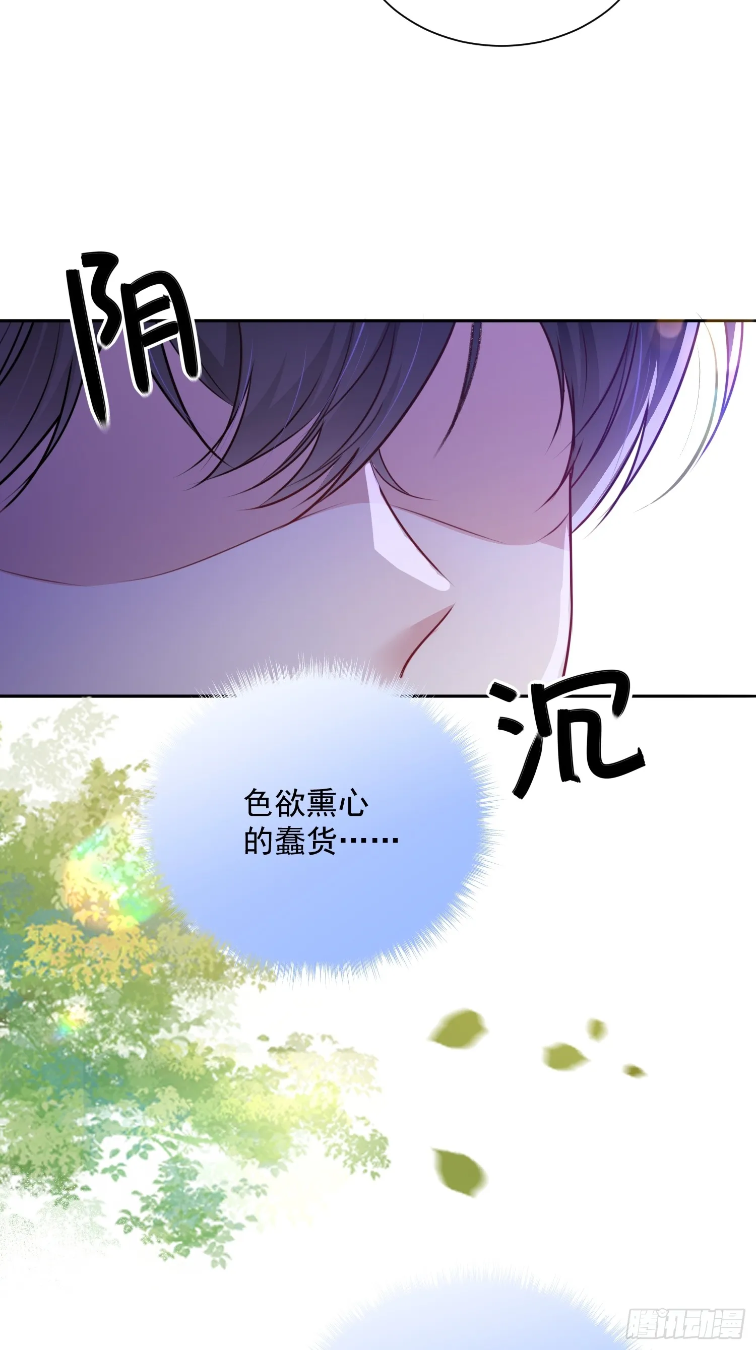 002 初吻31