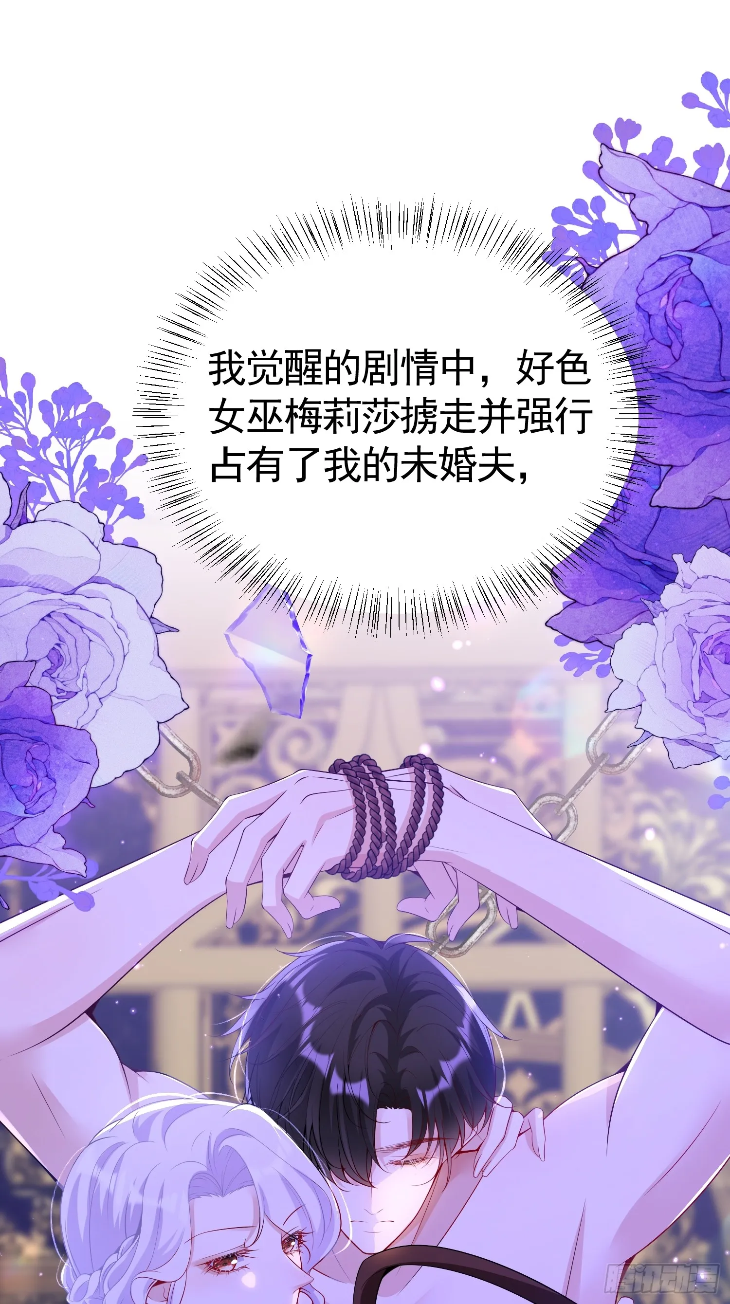 017 姐姐帮我42