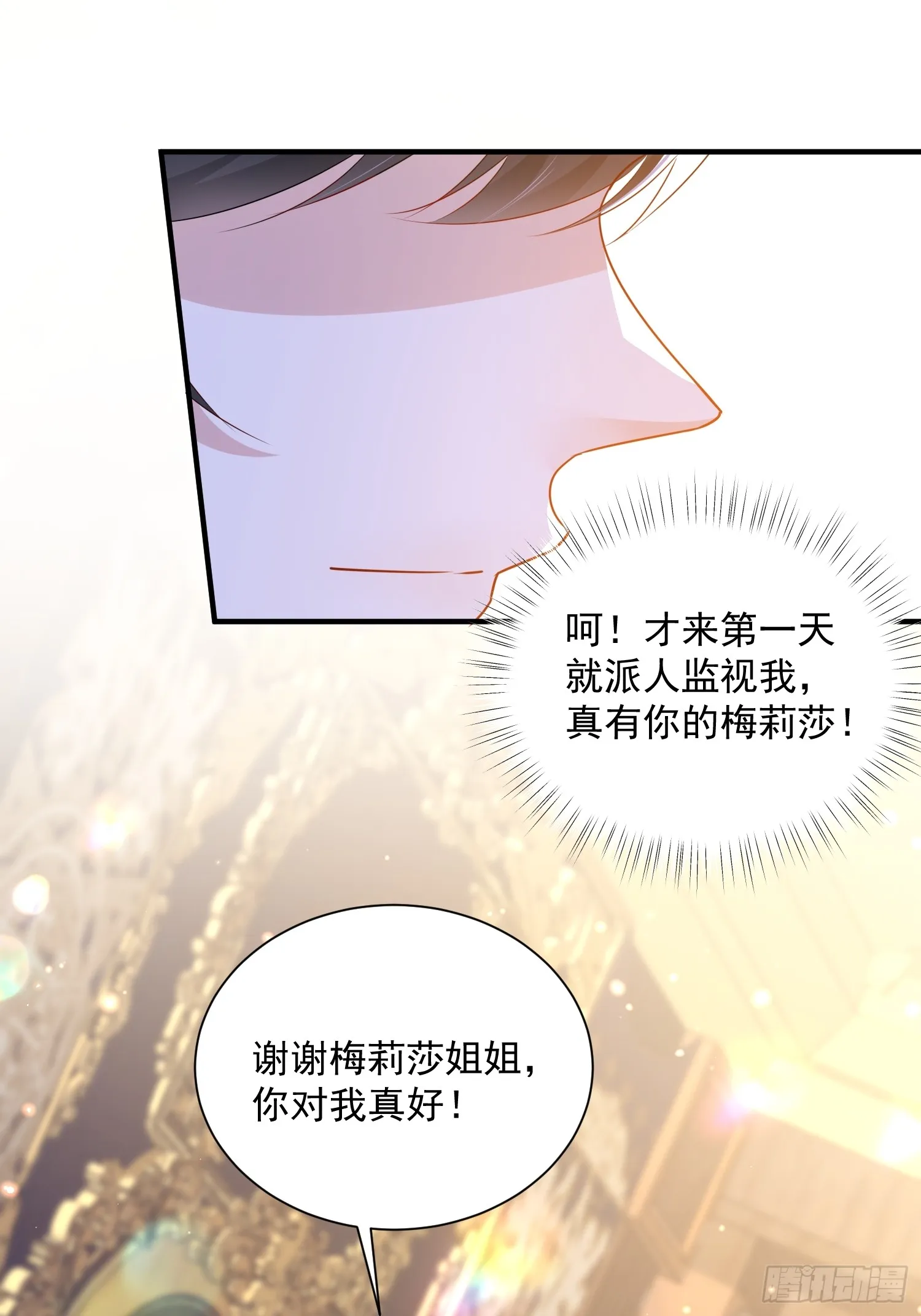 004 我的忠犬52