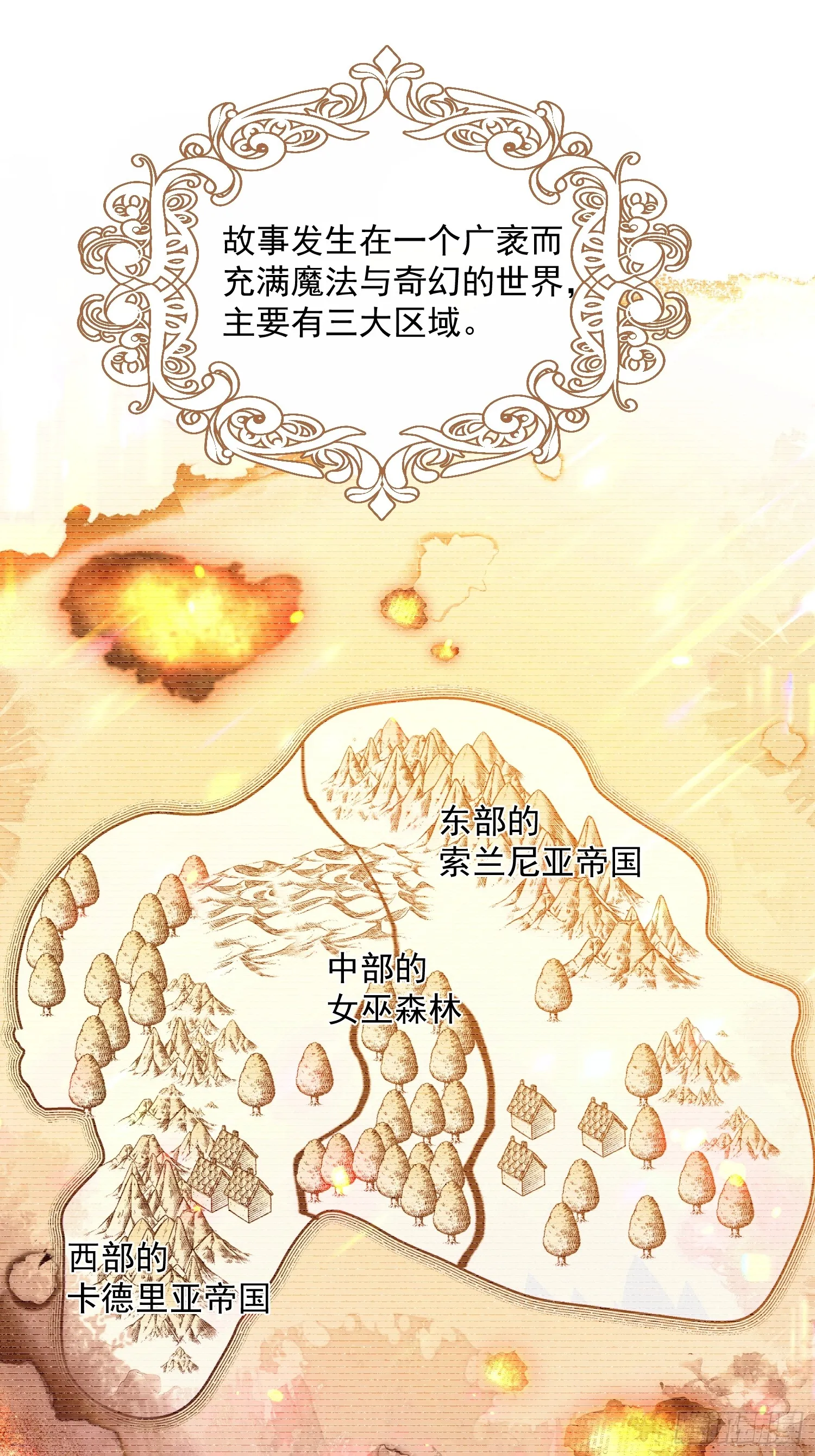 002 初吻0