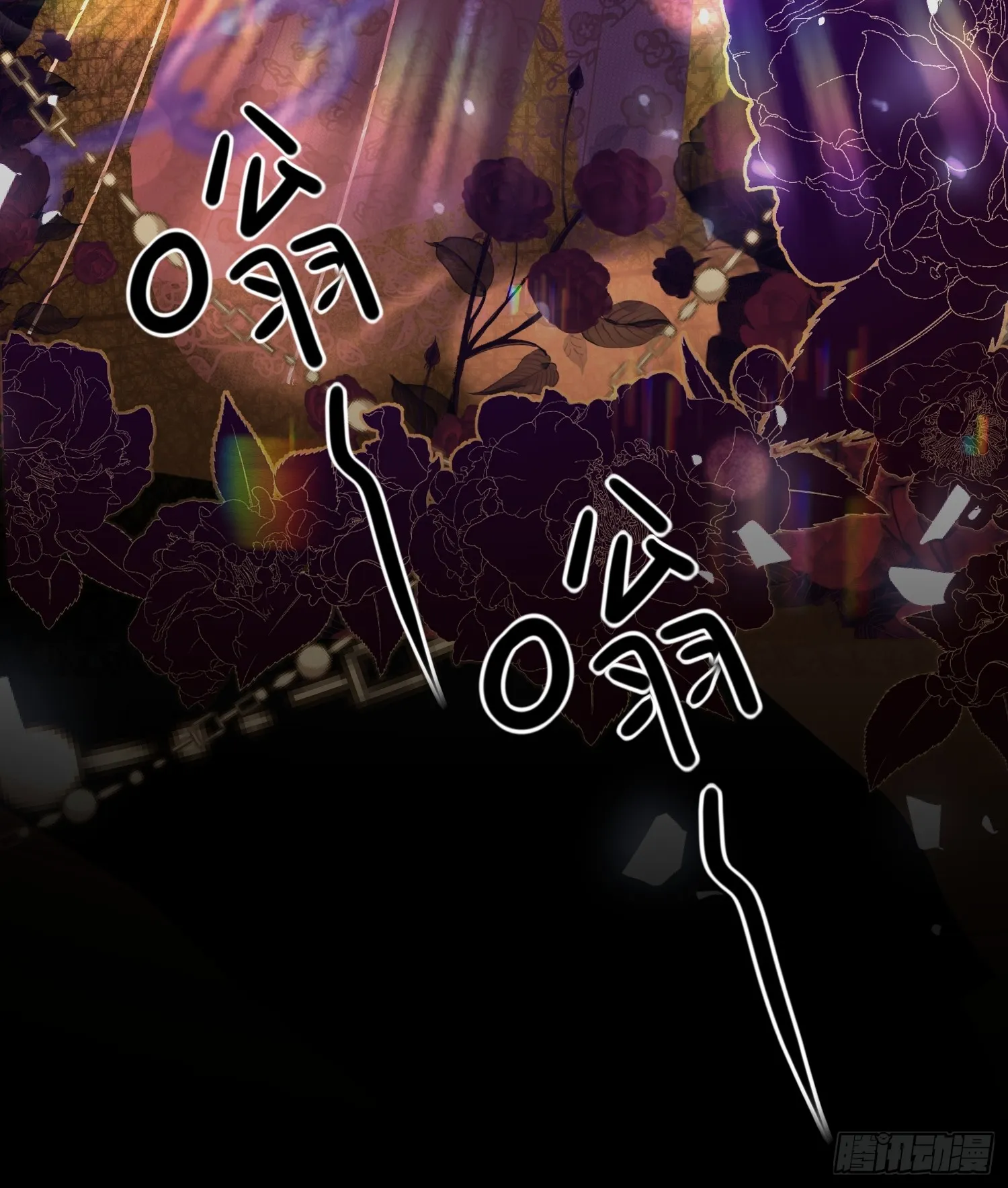 001 绑架皇子23