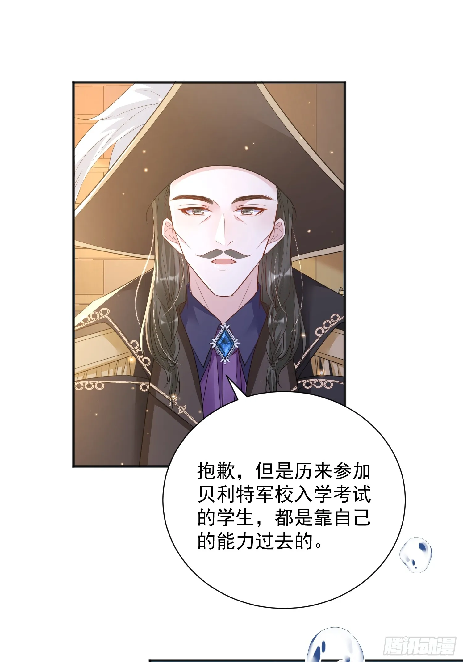 006 她不行了33