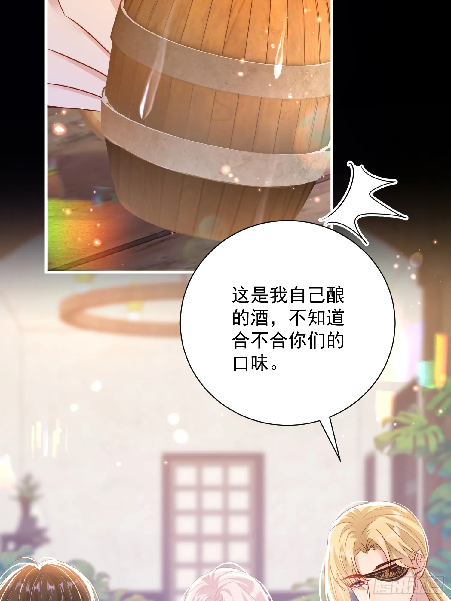 007 留宿一夜35