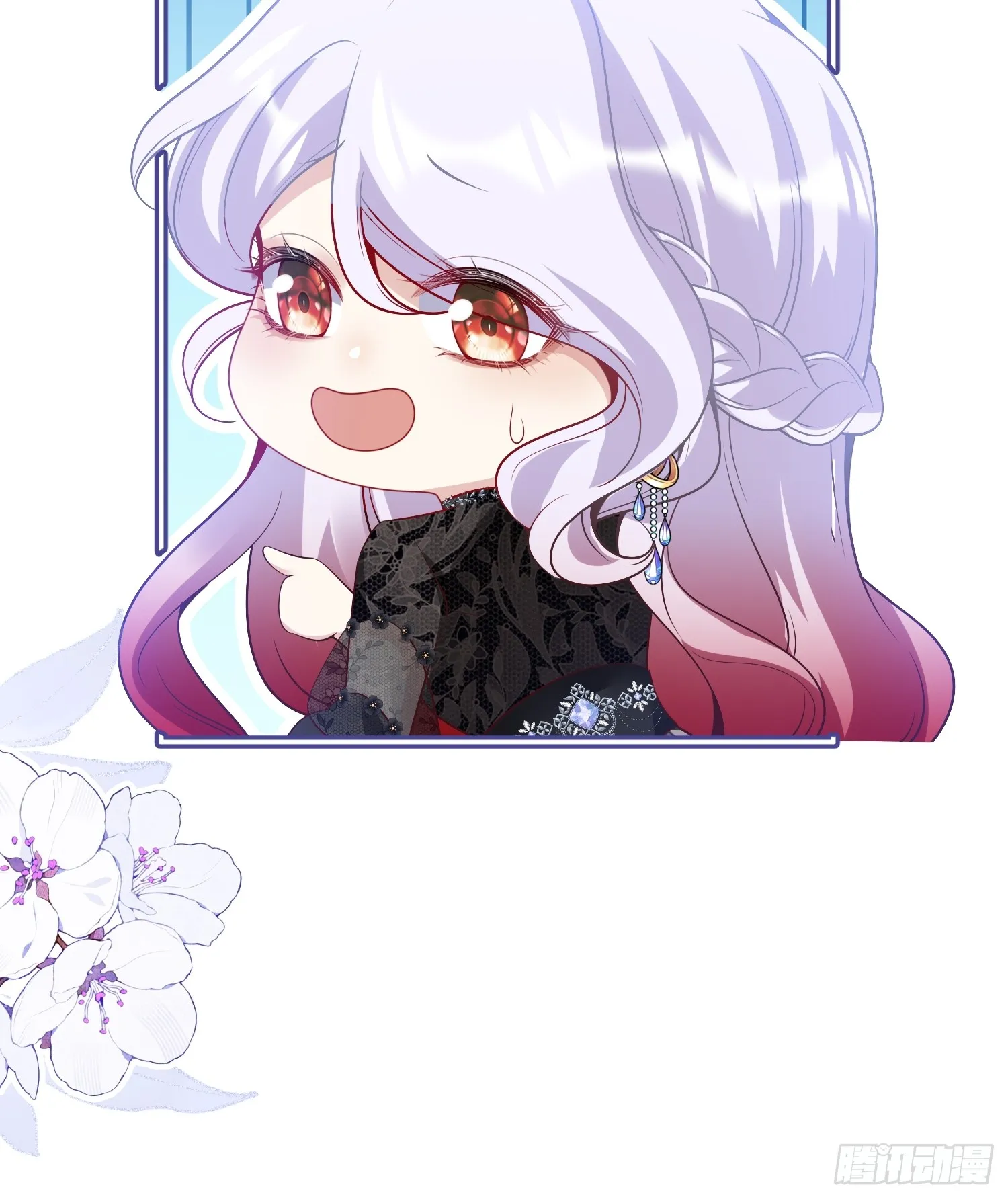 018 失足少年22