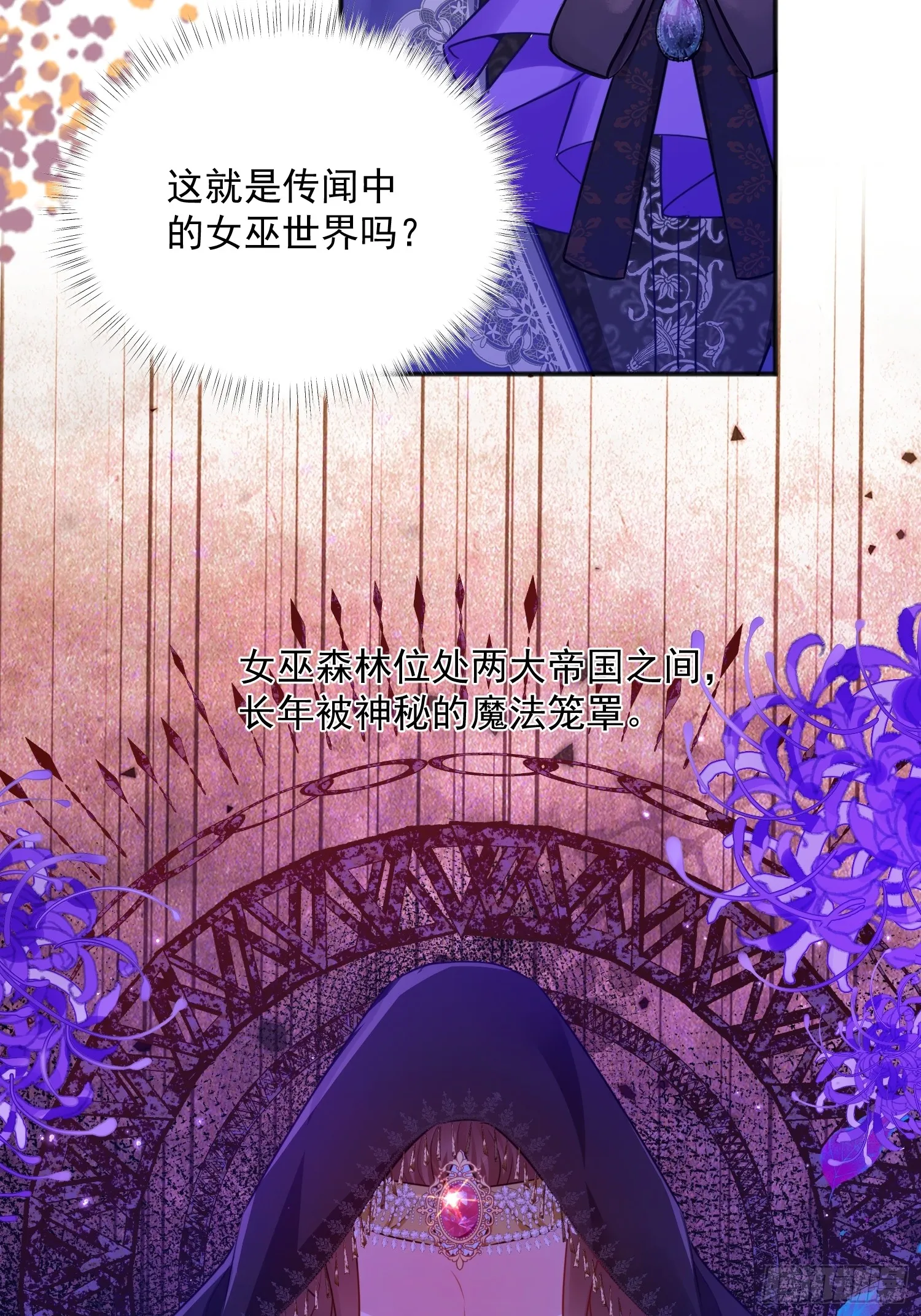 003 对我负责34