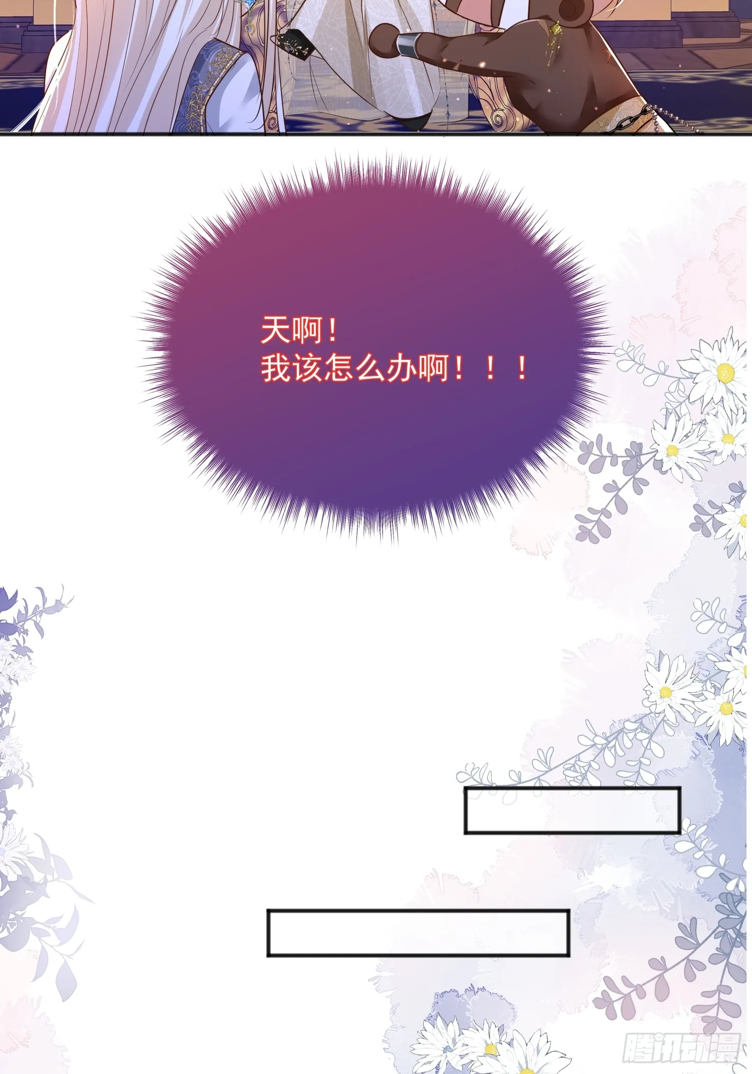 004 我的忠犬44