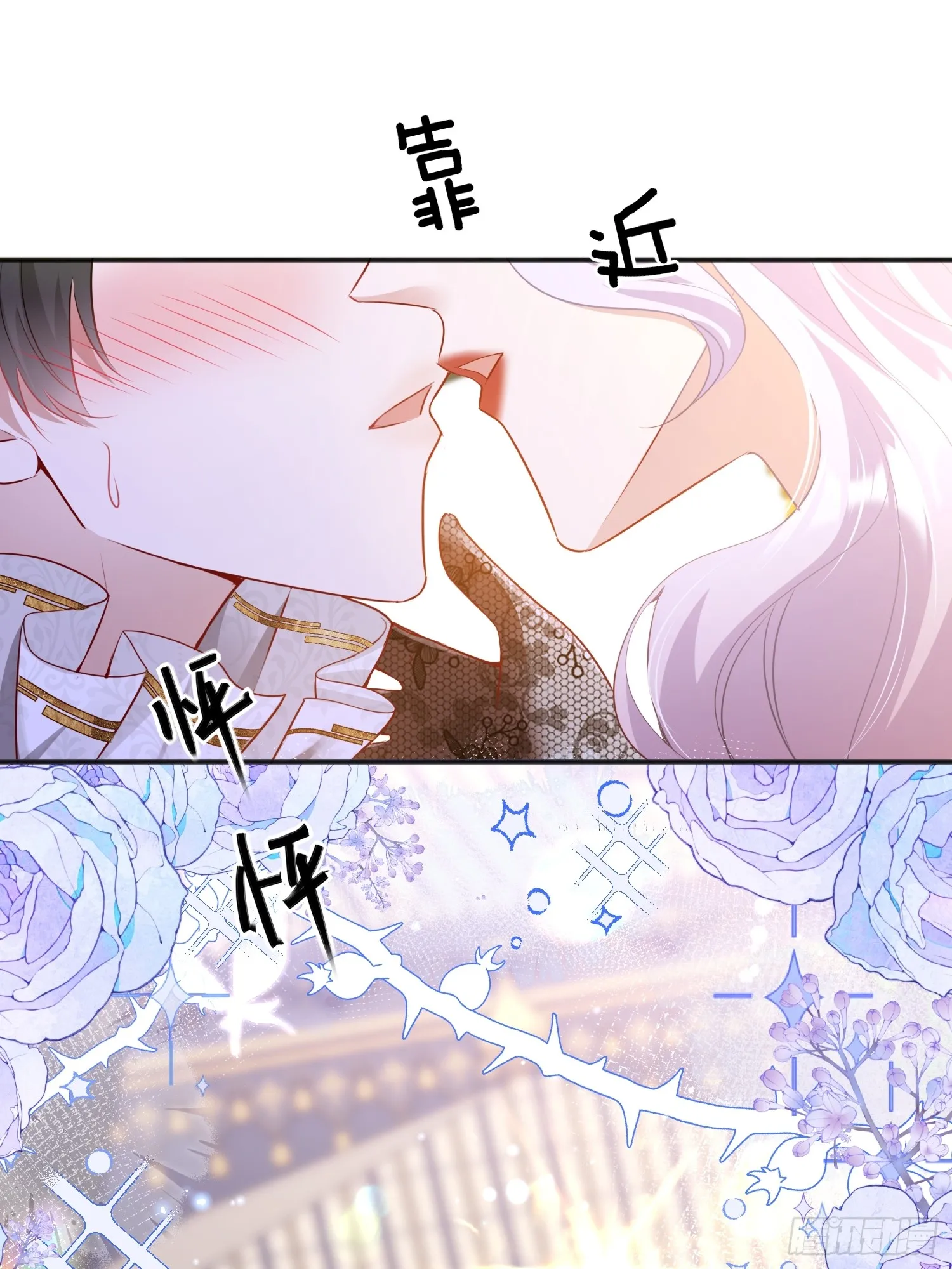 002 初吻39