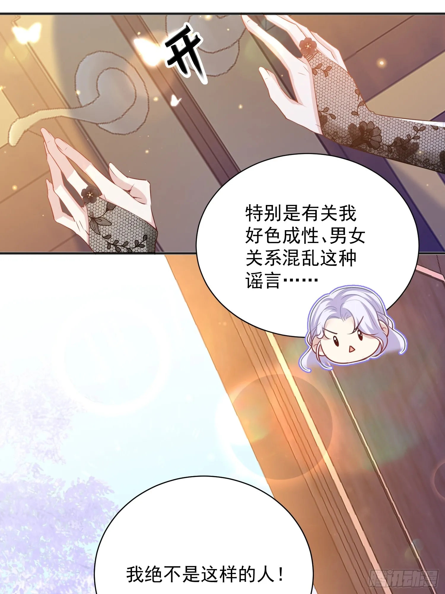 004 我的忠犬14