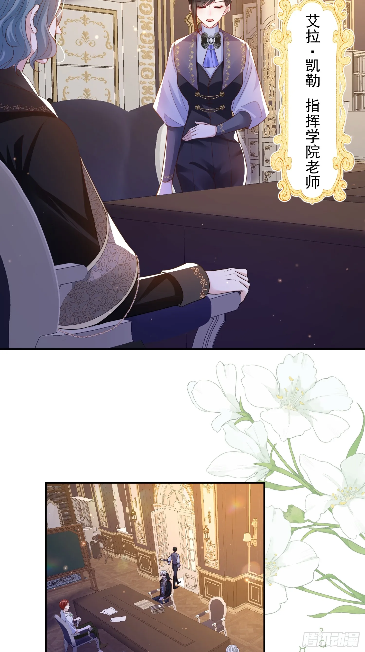 011 齐聚一堂24