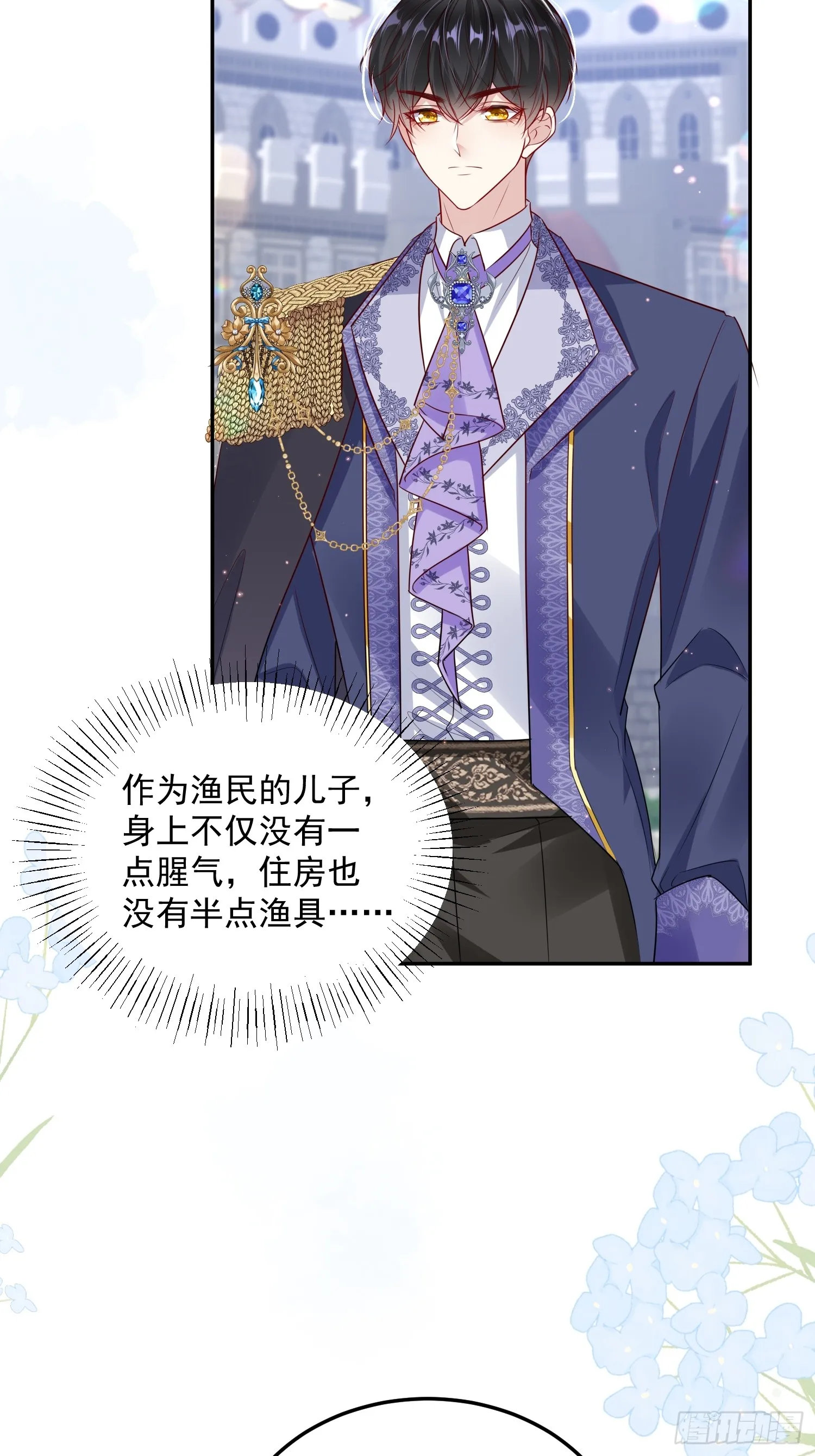 012 混关系22