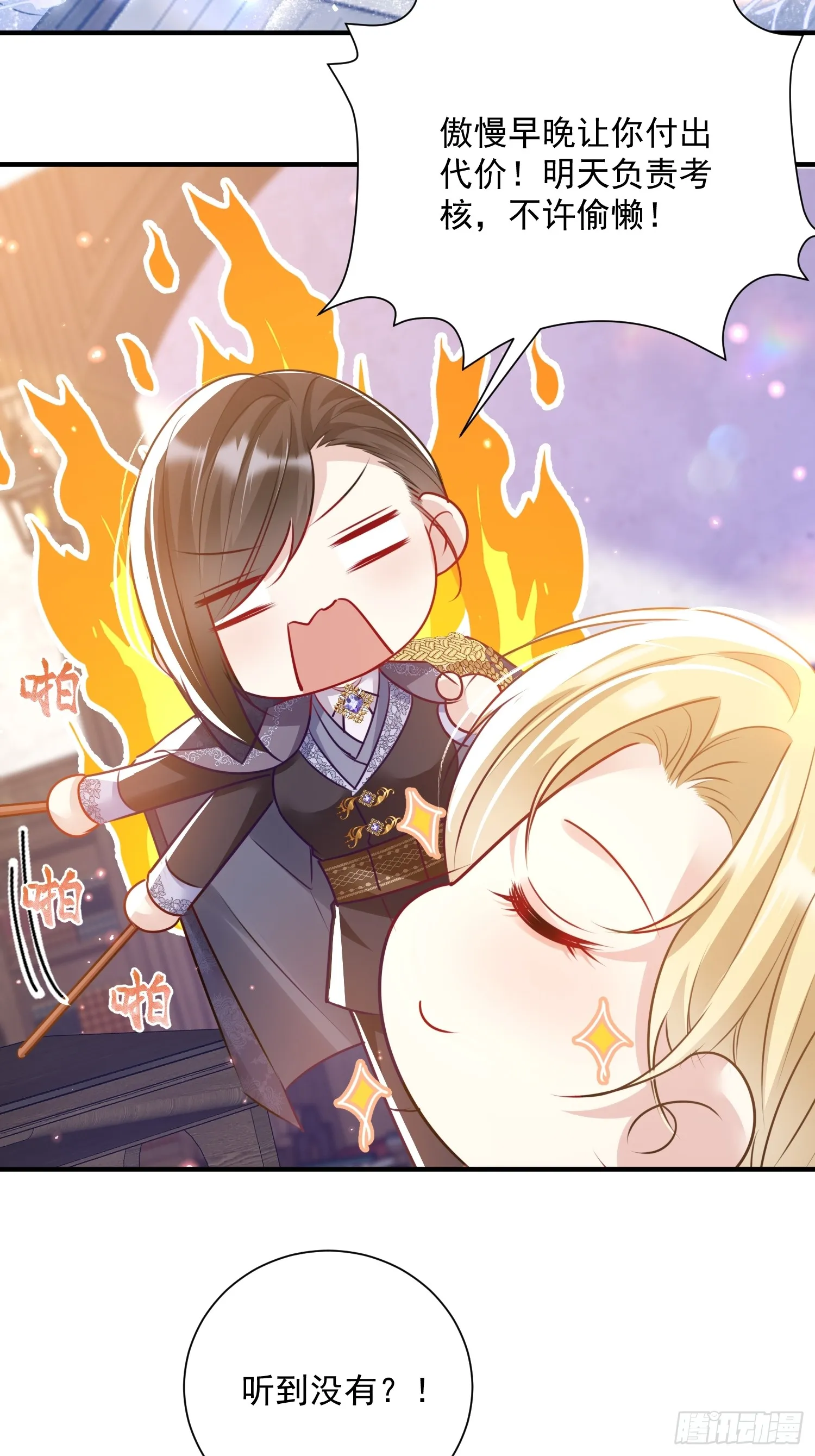 007 留宿一夜13