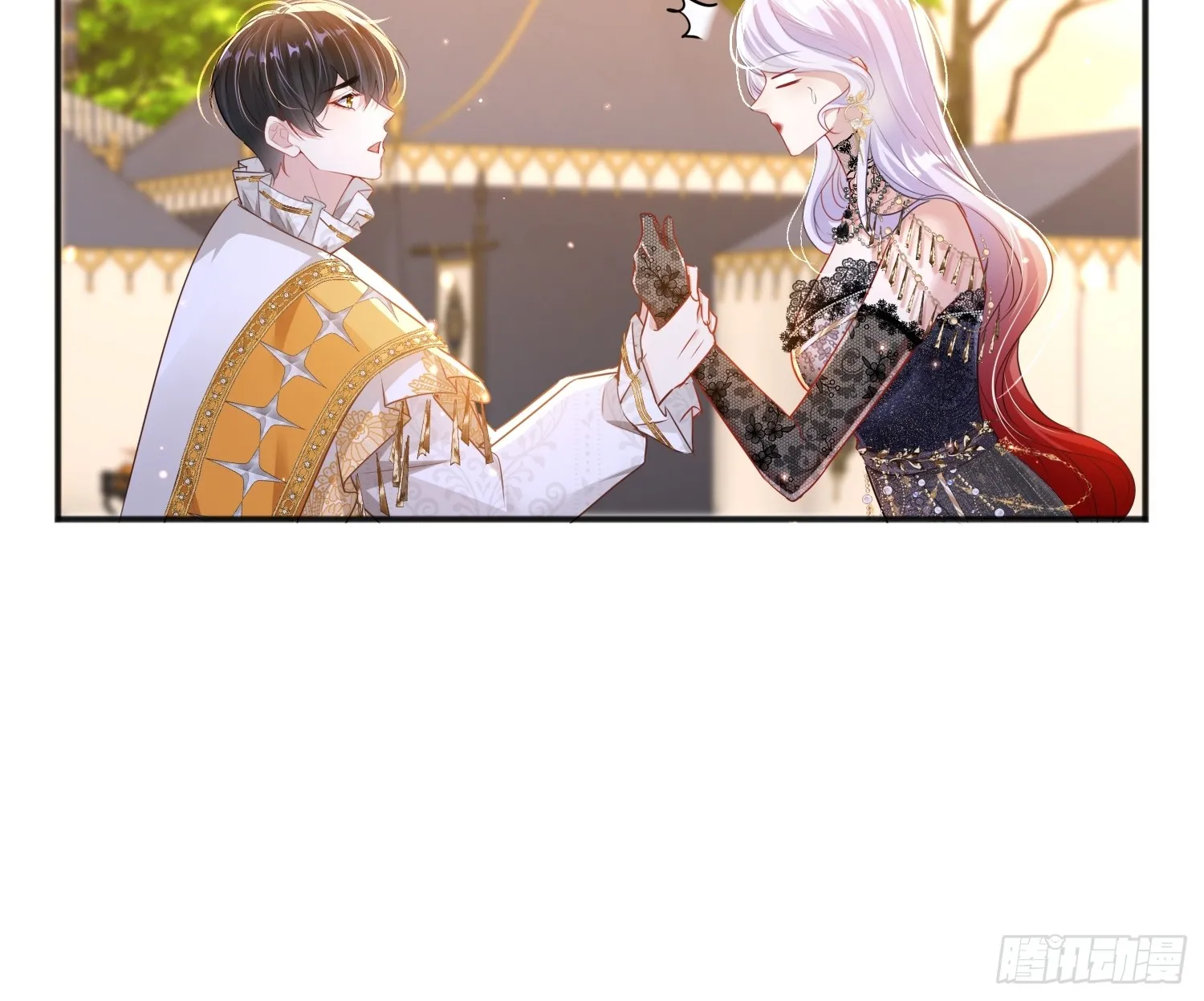 003 对我负责17