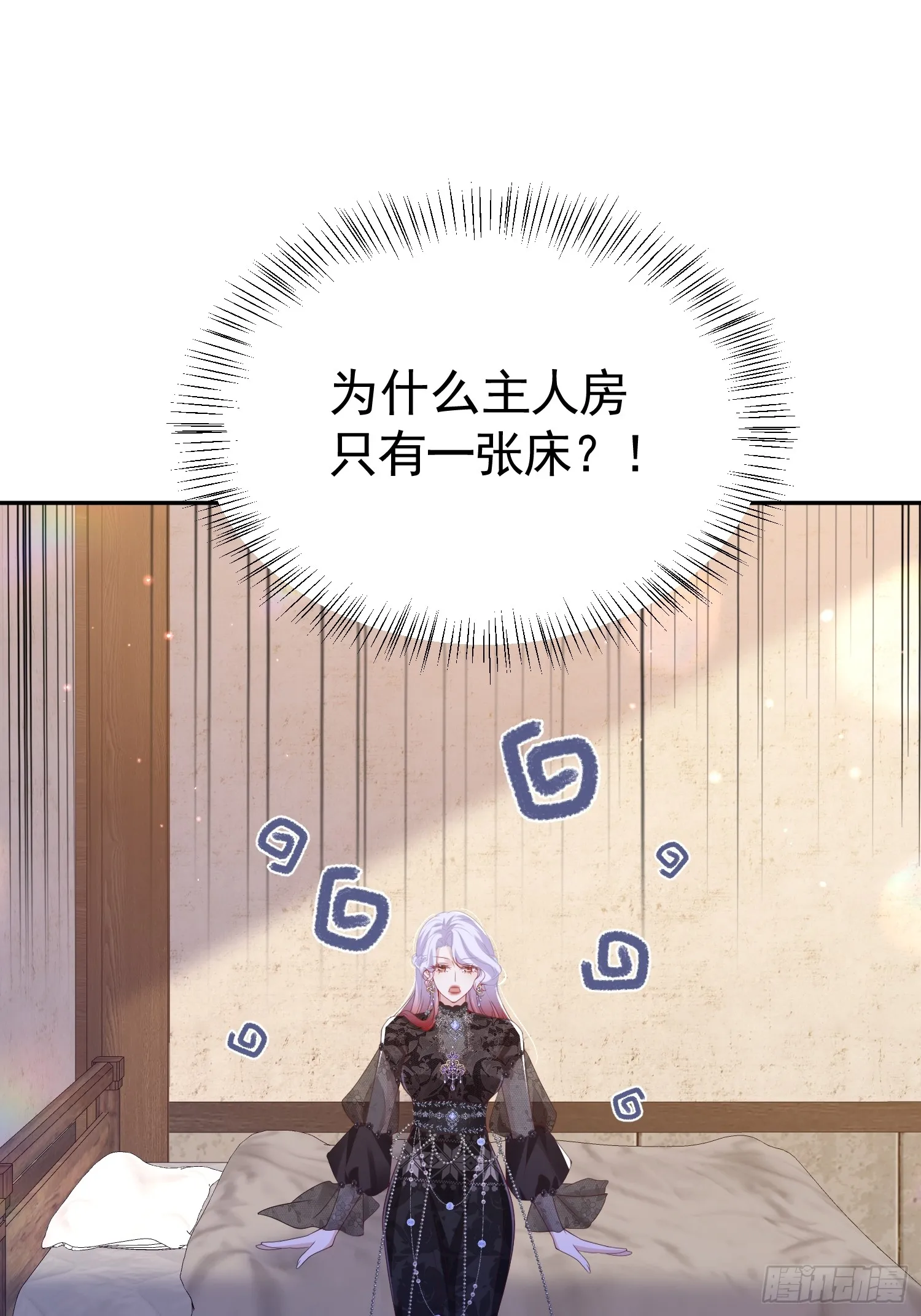 017 姐姐帮我6