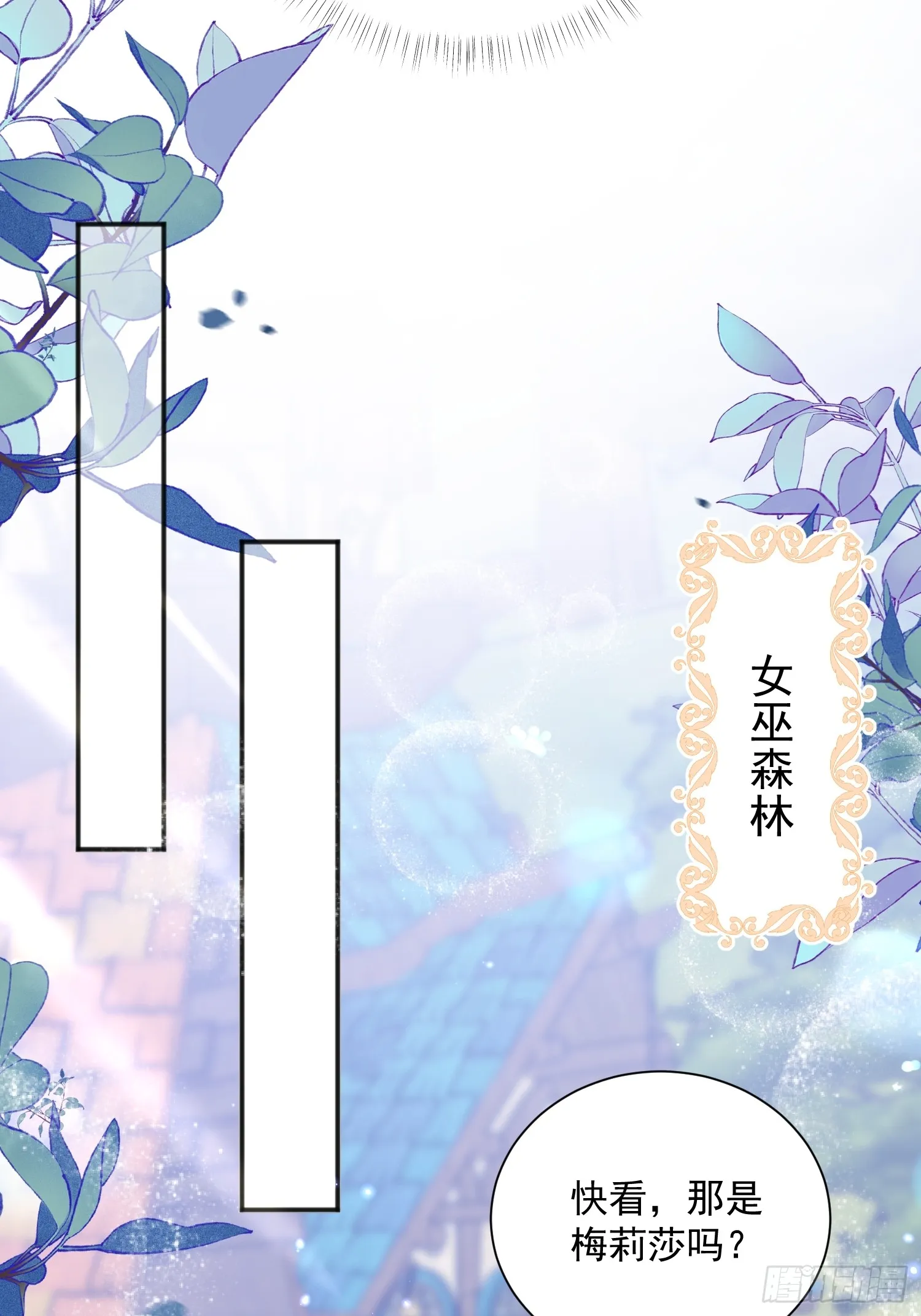 003 对我负责24