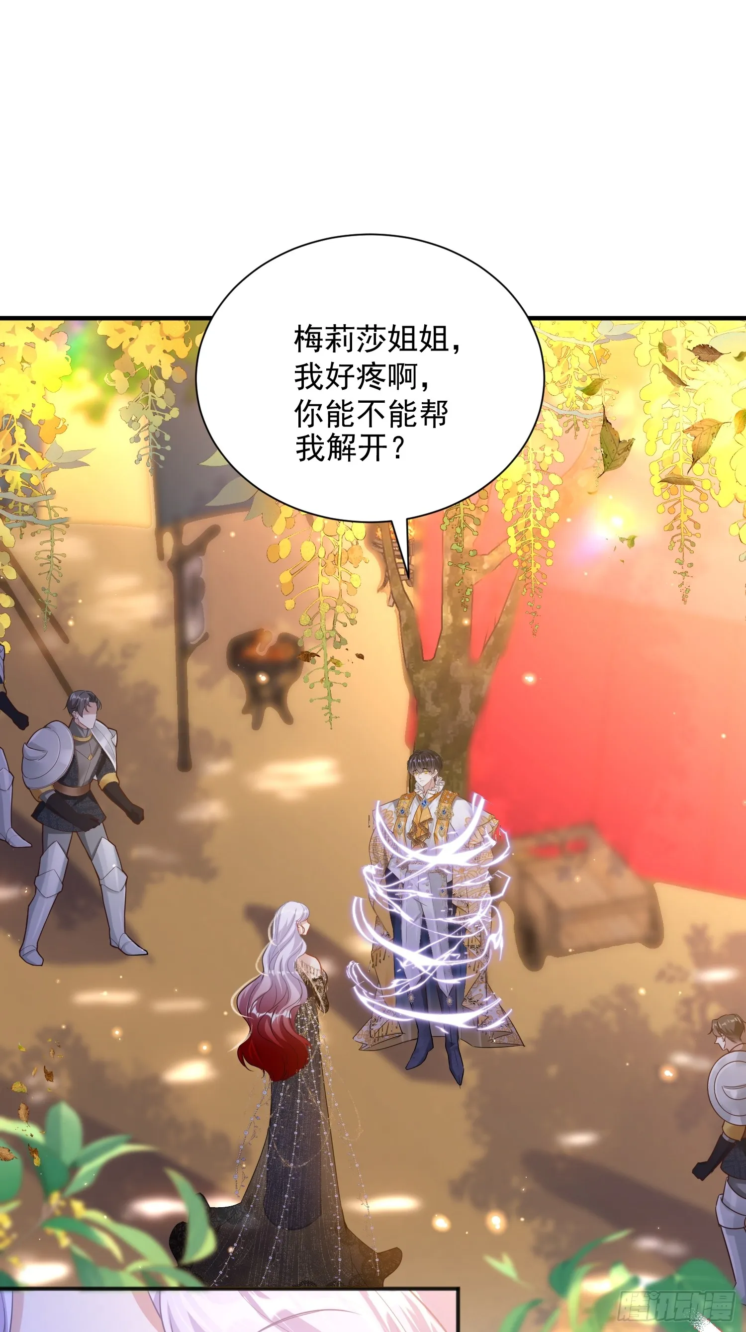 002 初吻26