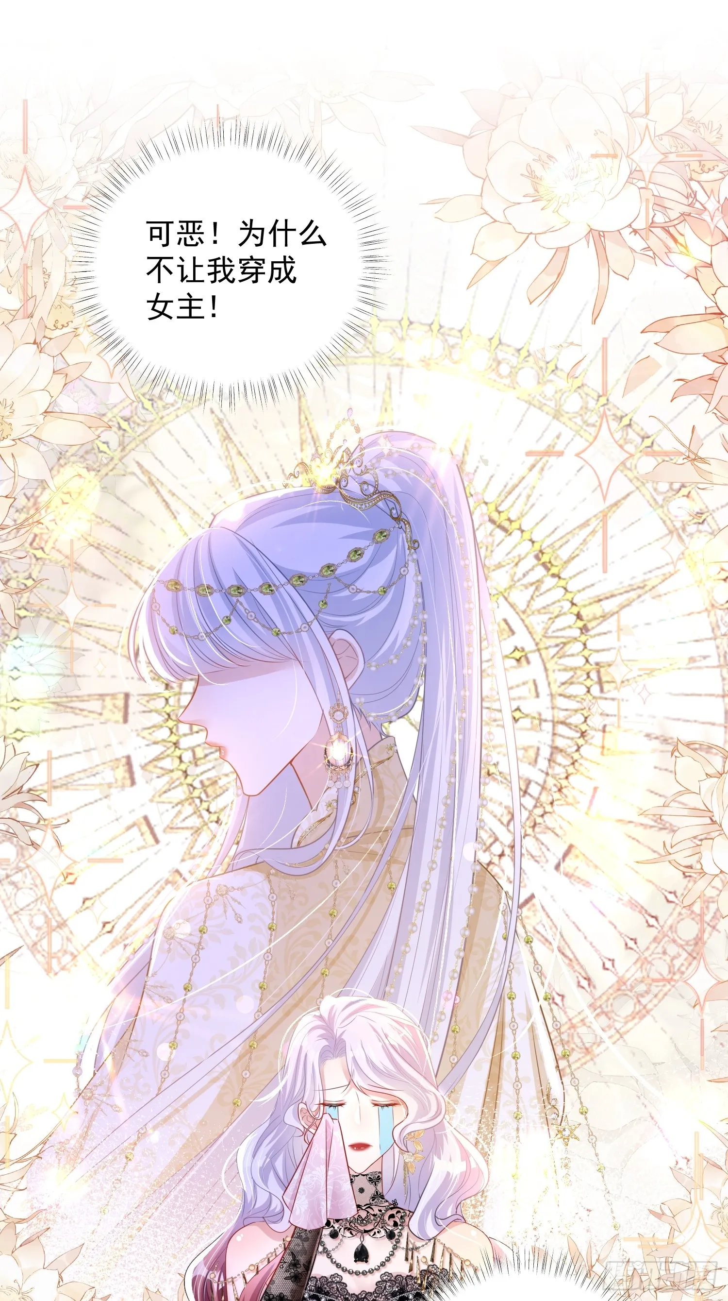 002 初吻17