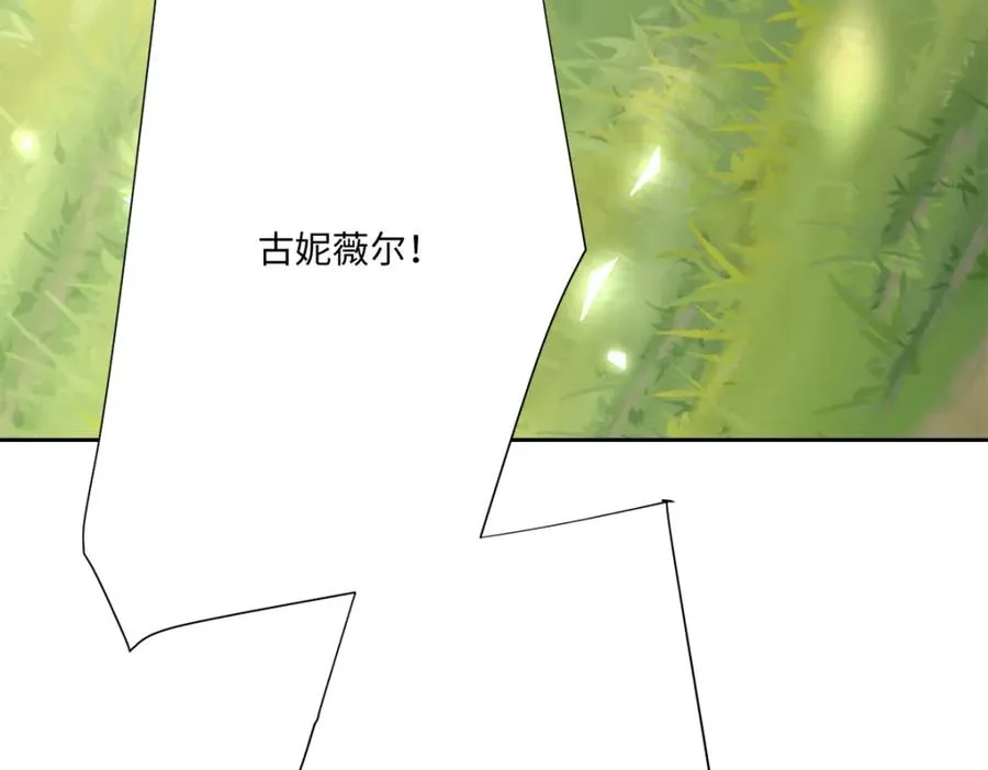第13话 逃跑计划2.0127