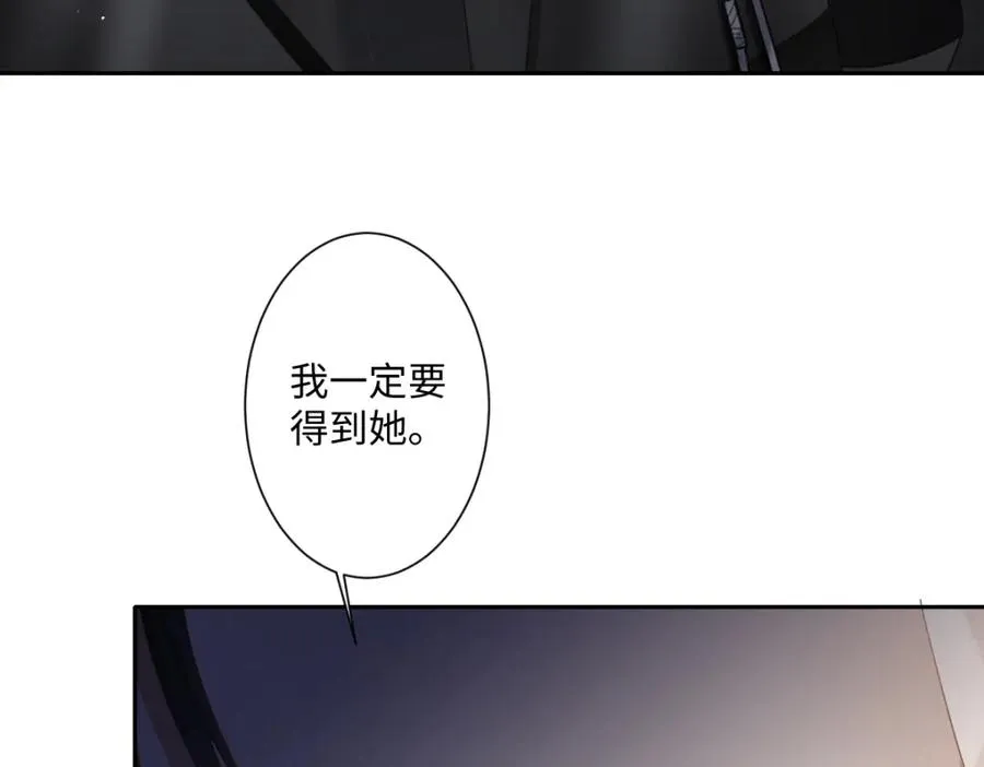 第10话 古妮薇尔的价值34