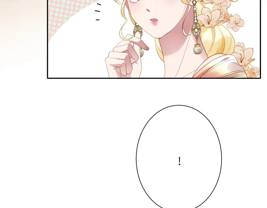 第35话 温柔的洛恩斯26