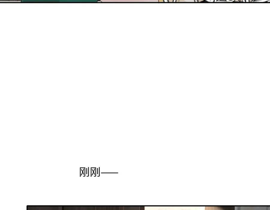 第16话 重回王宫83