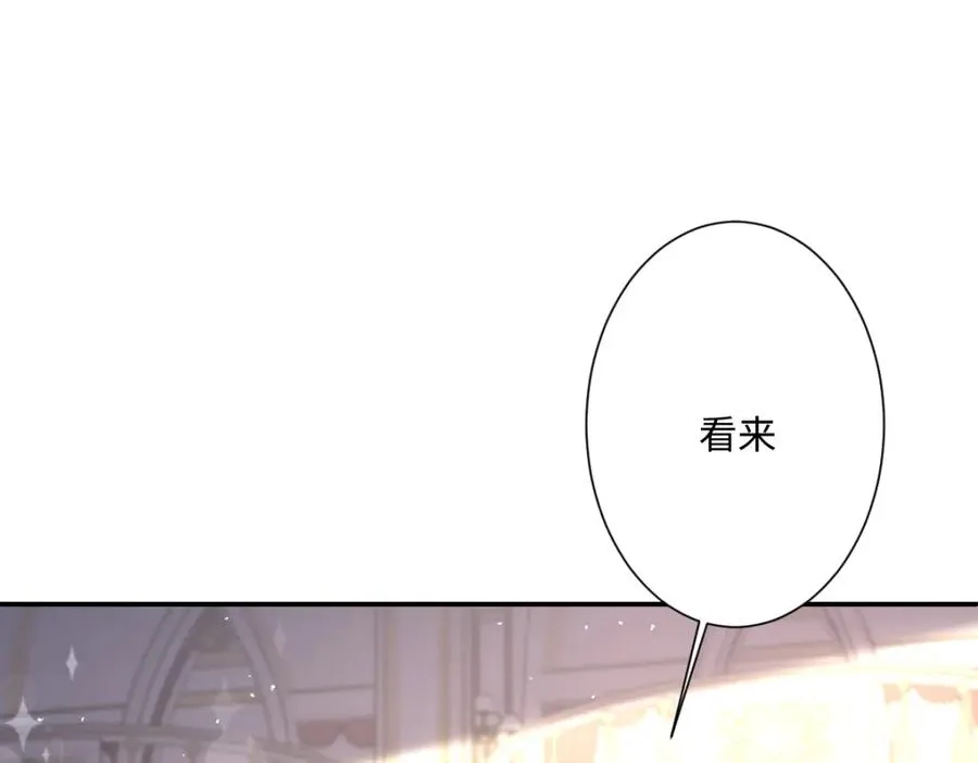 第19话 原来是他！79